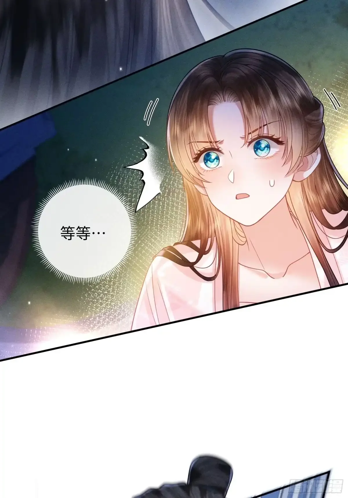 6 第19页
