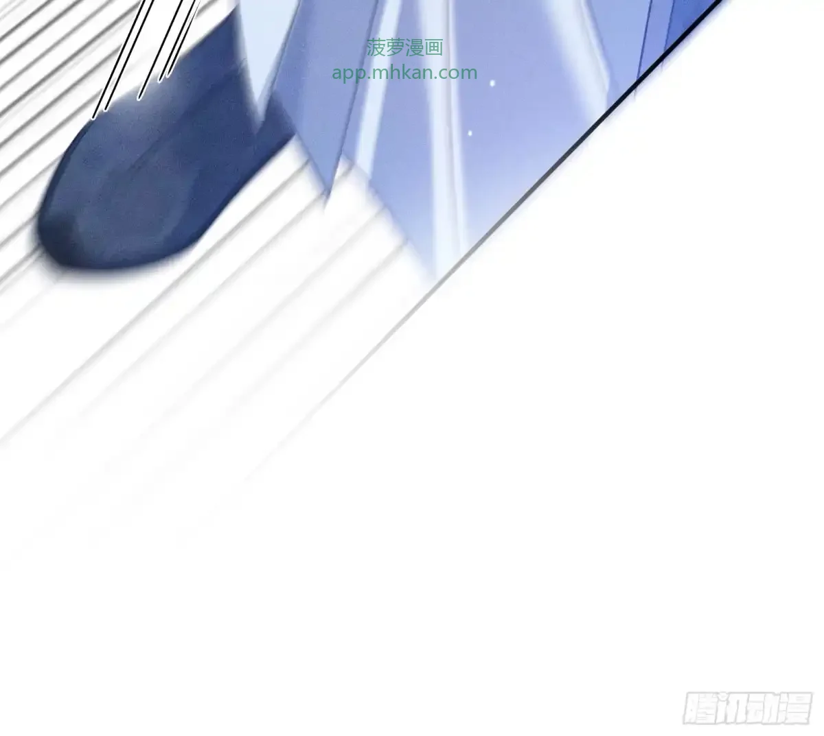 6 第29页