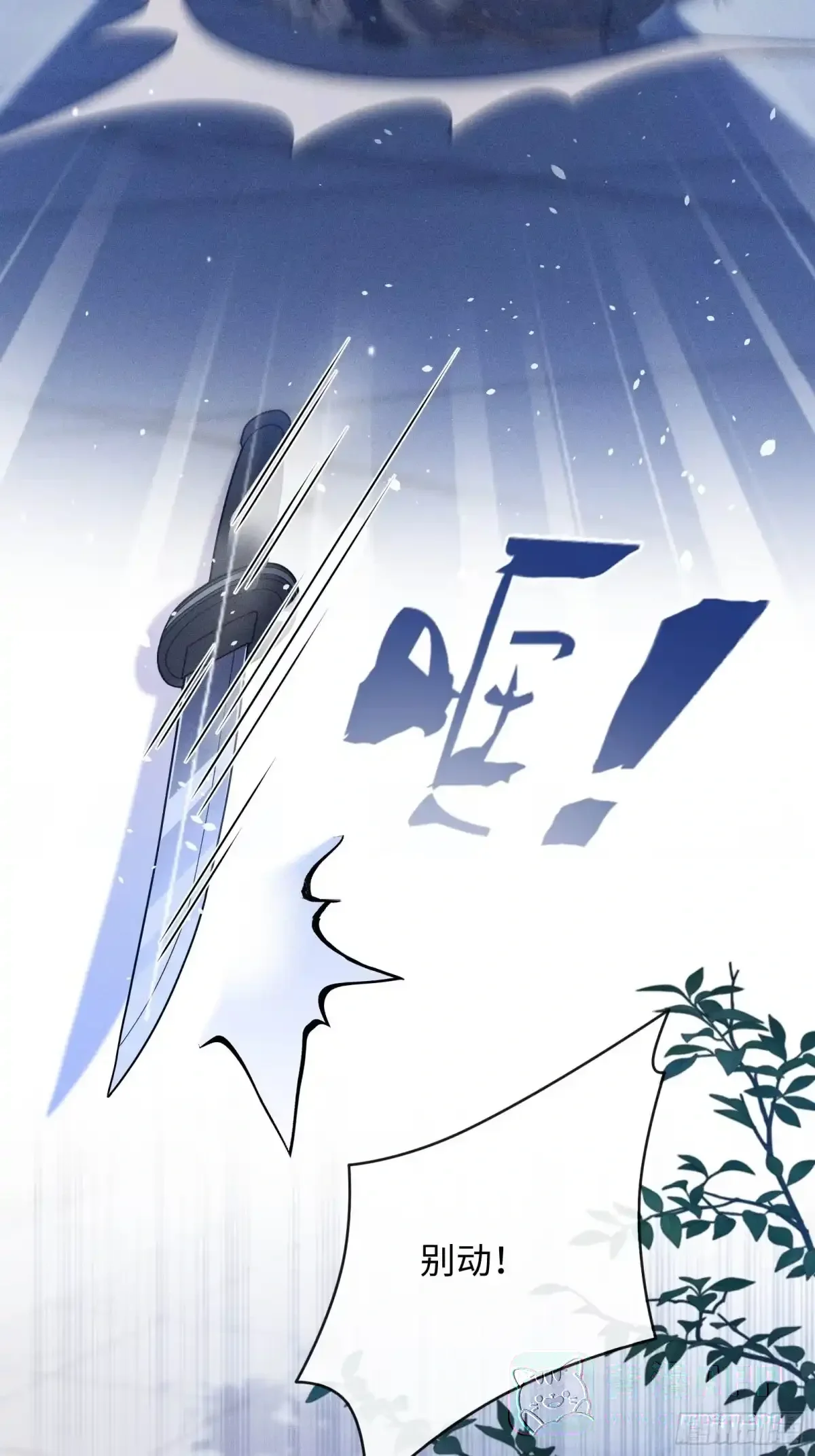 6 第31页