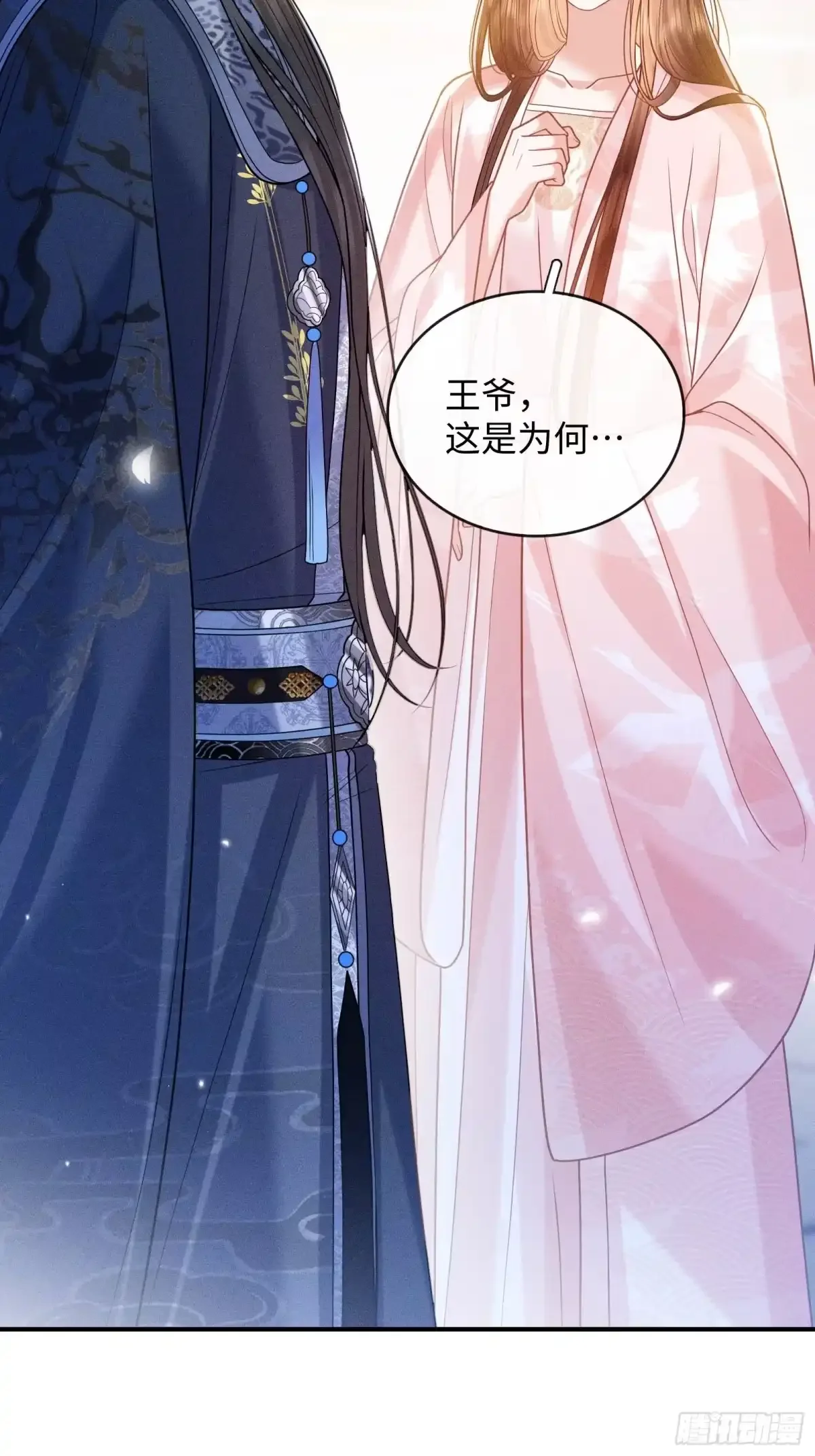 6 第40页