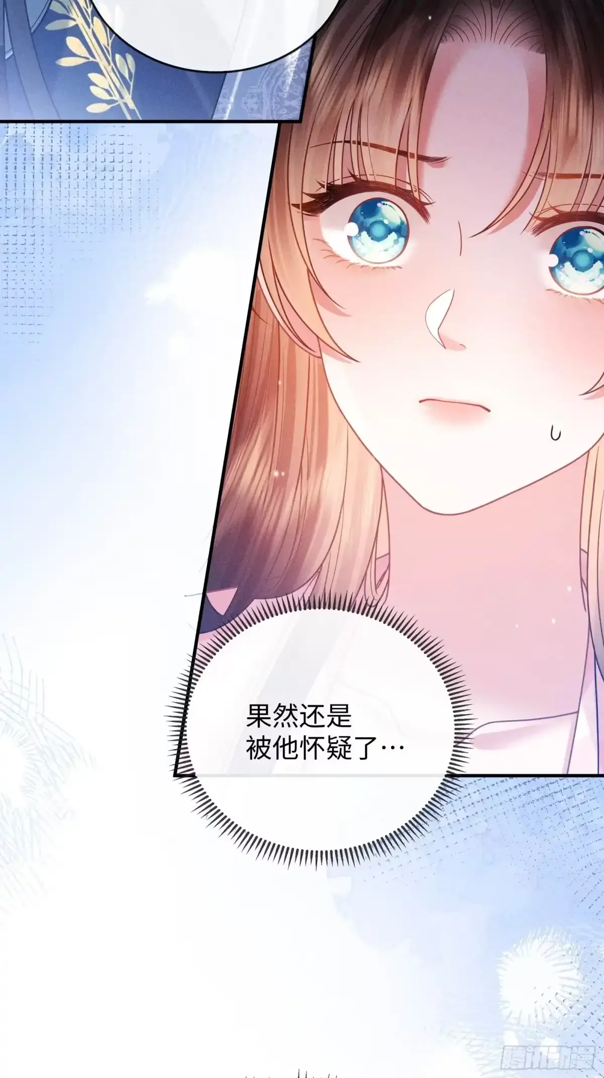 6 第43页