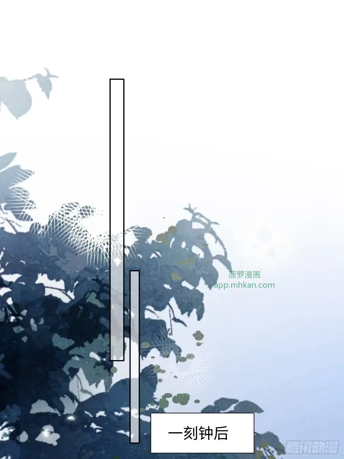 5 第2页