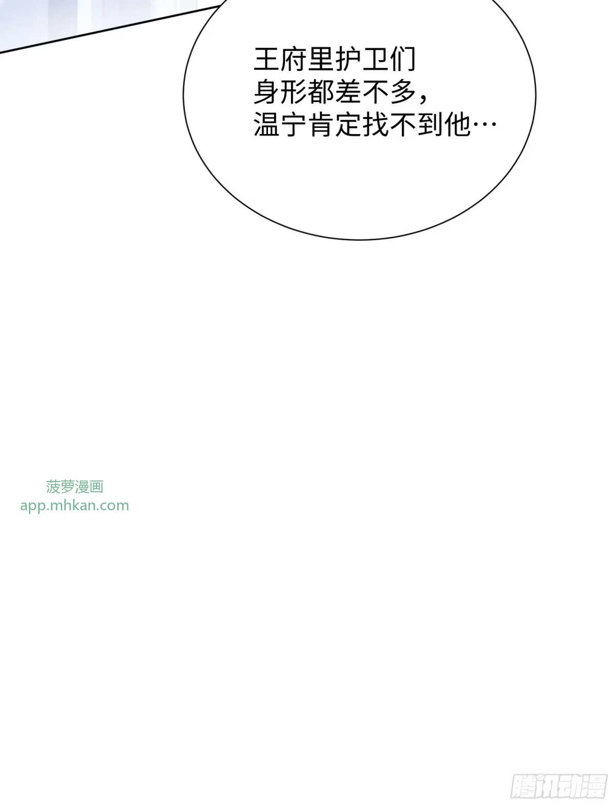 5 第8页
