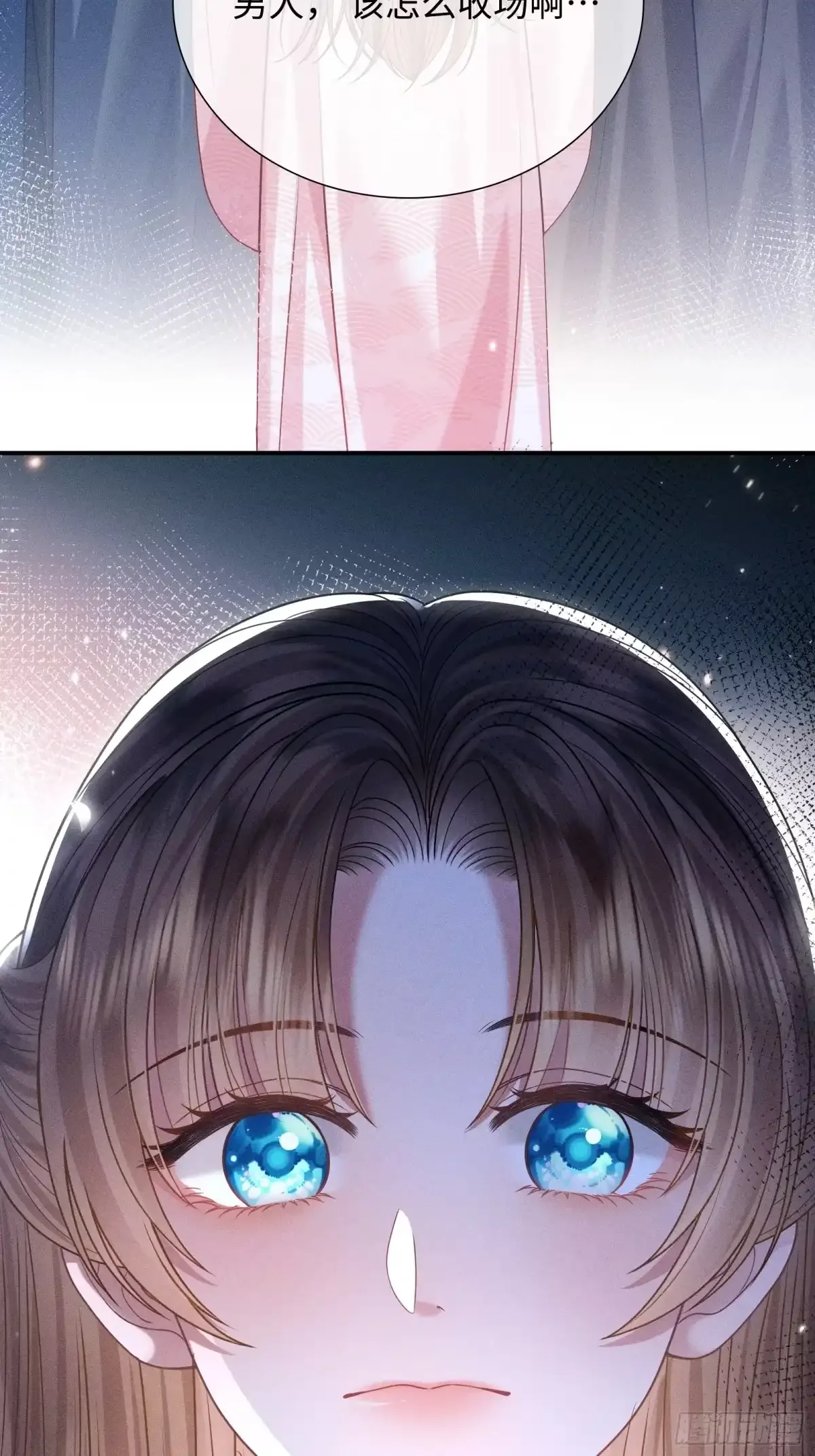 5 第12页