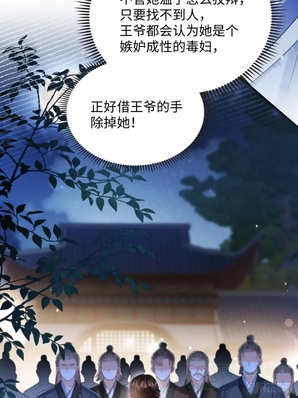5 第16页