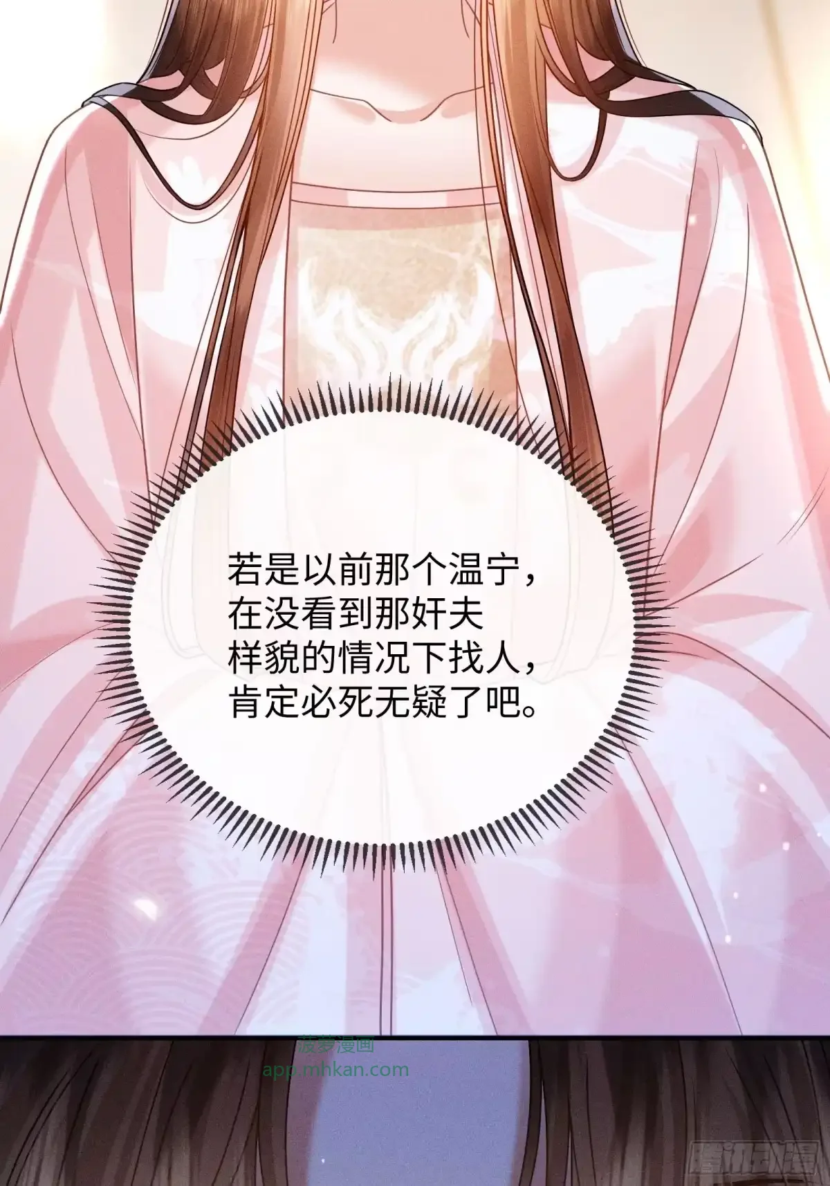 5 第27页