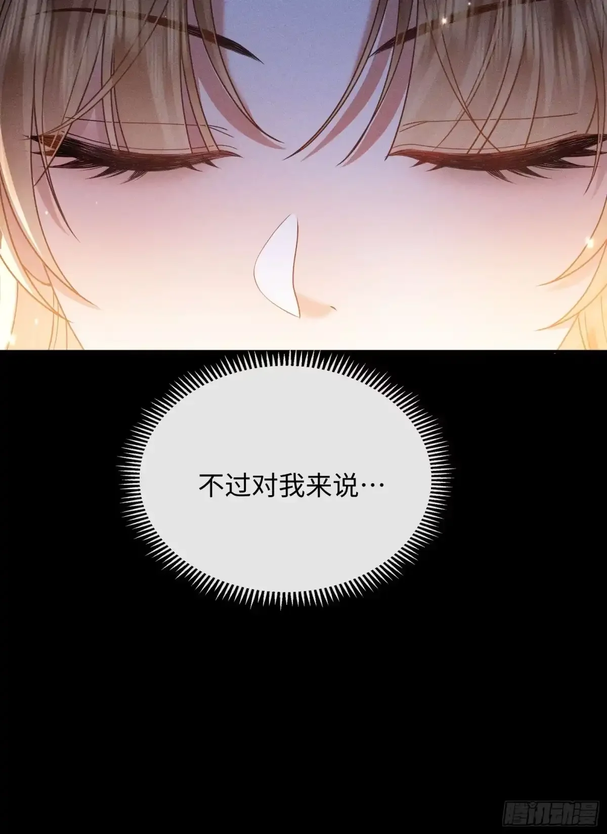 5 第28页