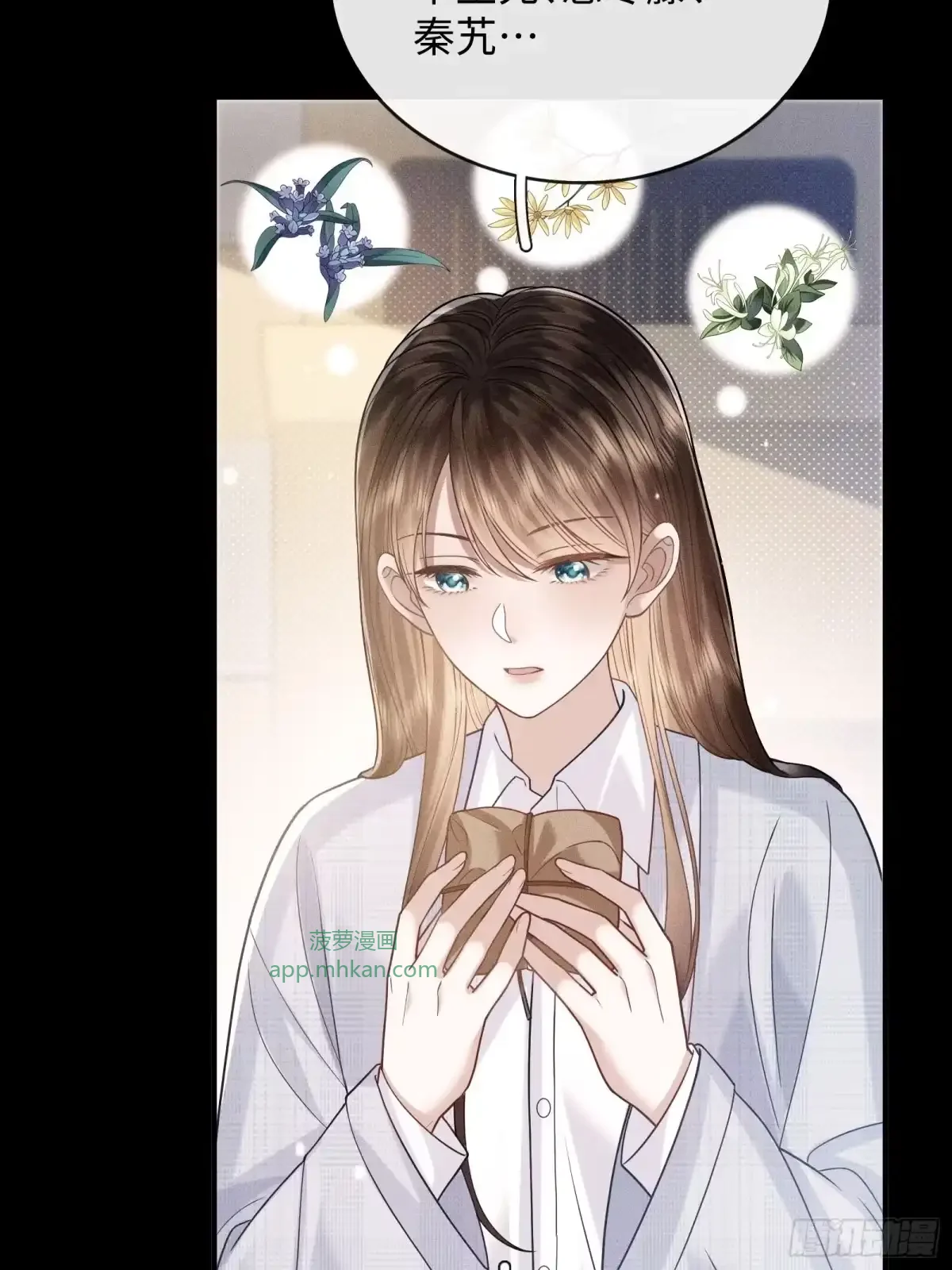 5 第30页