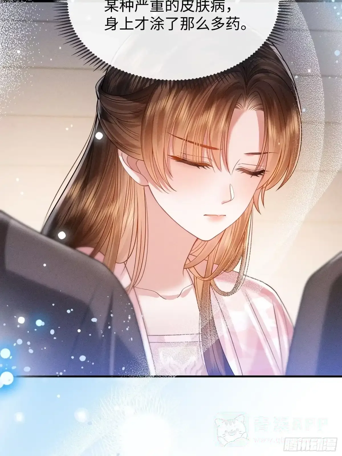 5 第36页