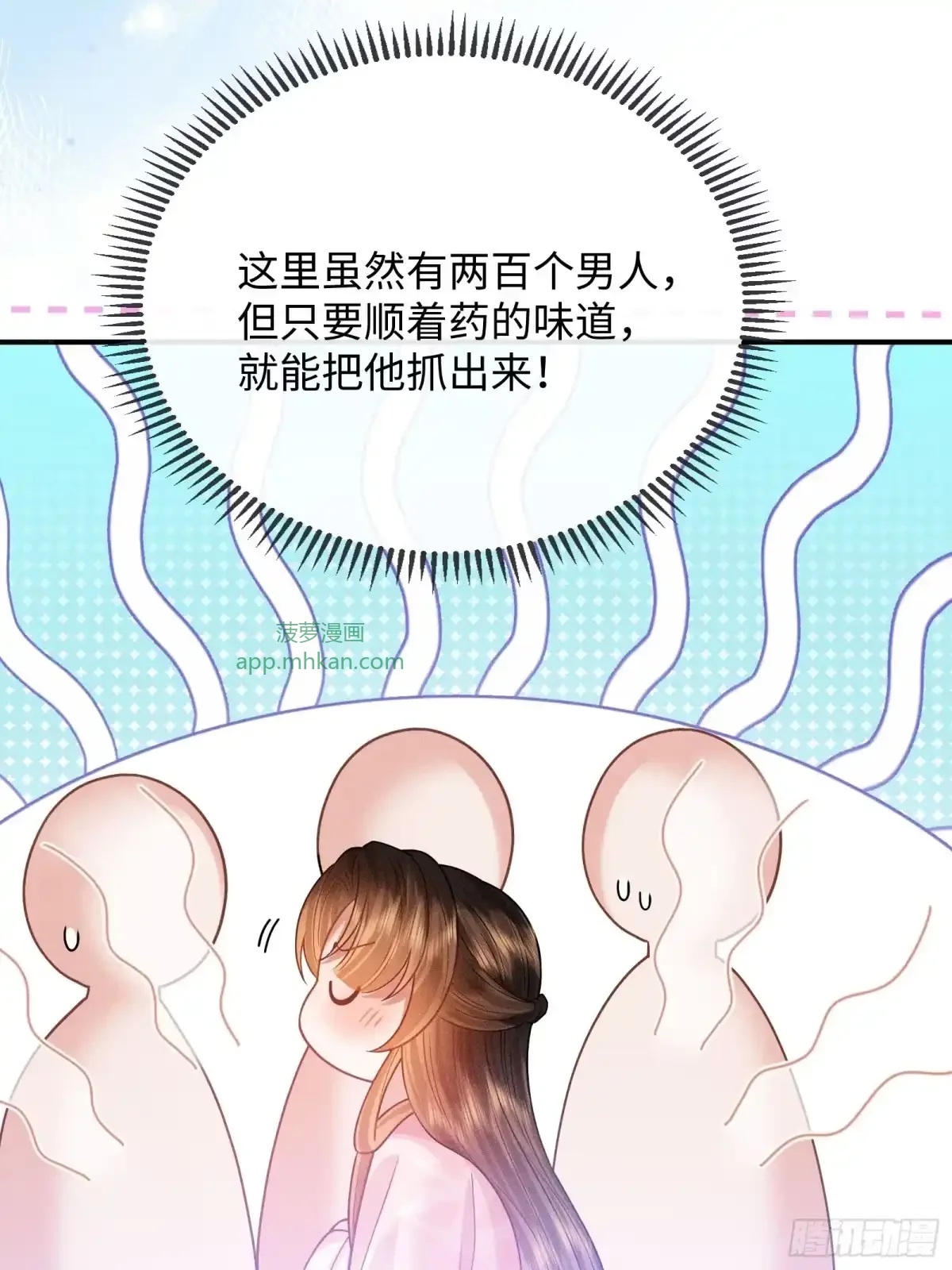 5 第37页
