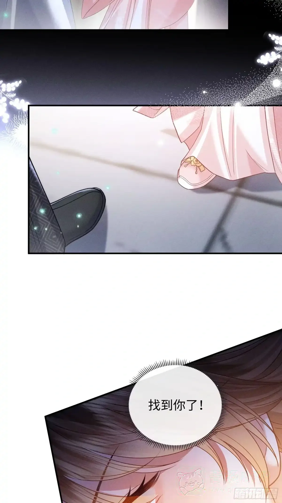 5 第41页