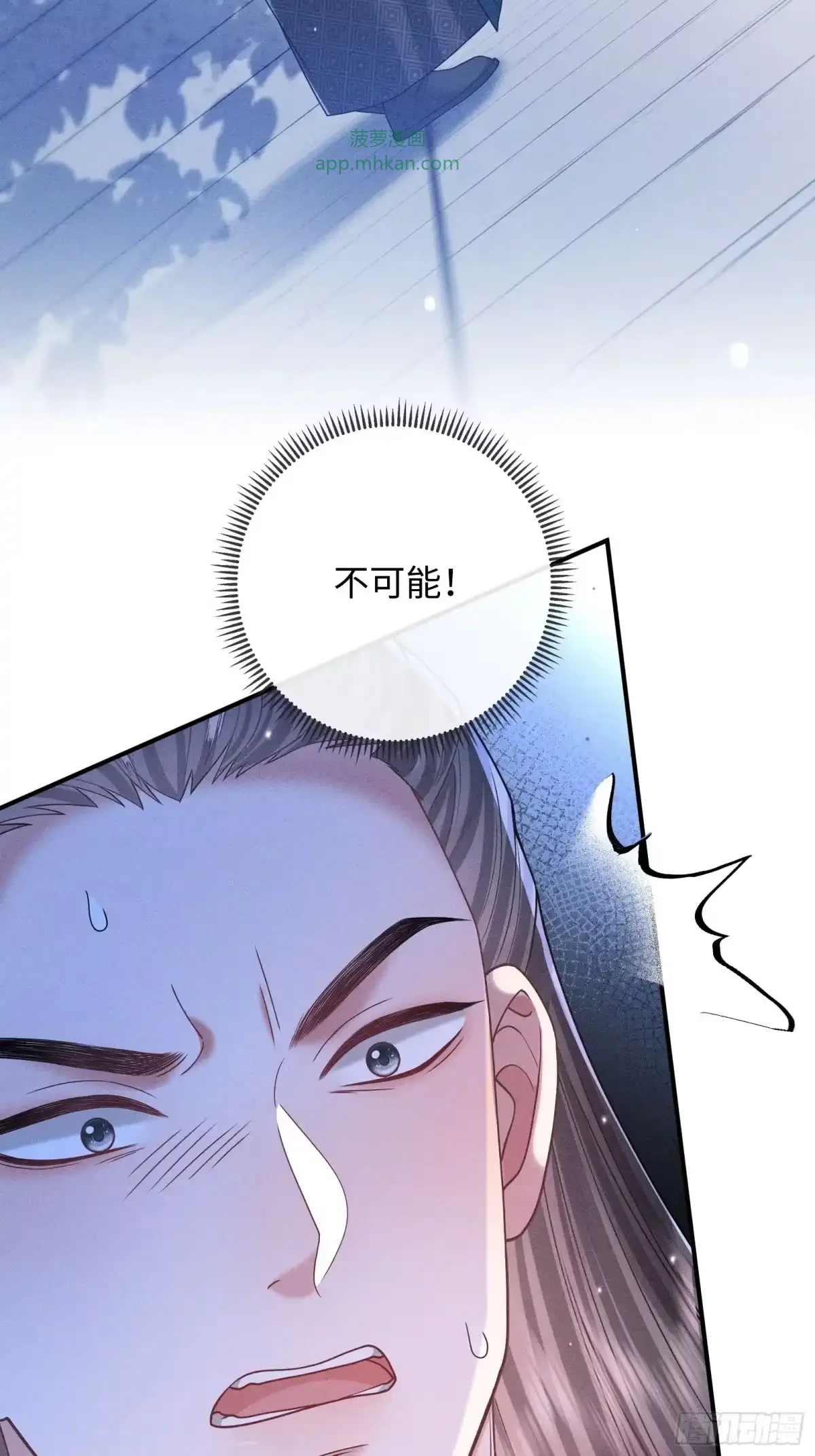 5 第44页