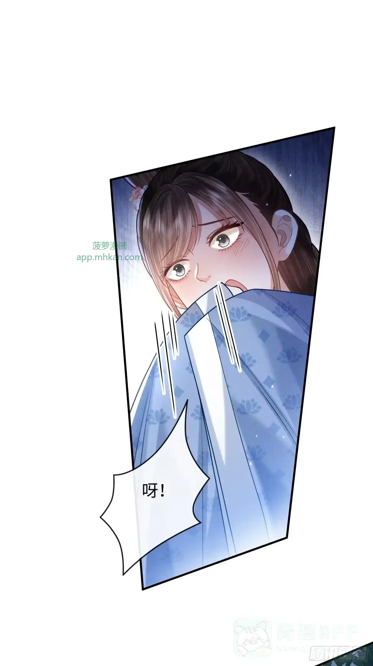 5 第46页