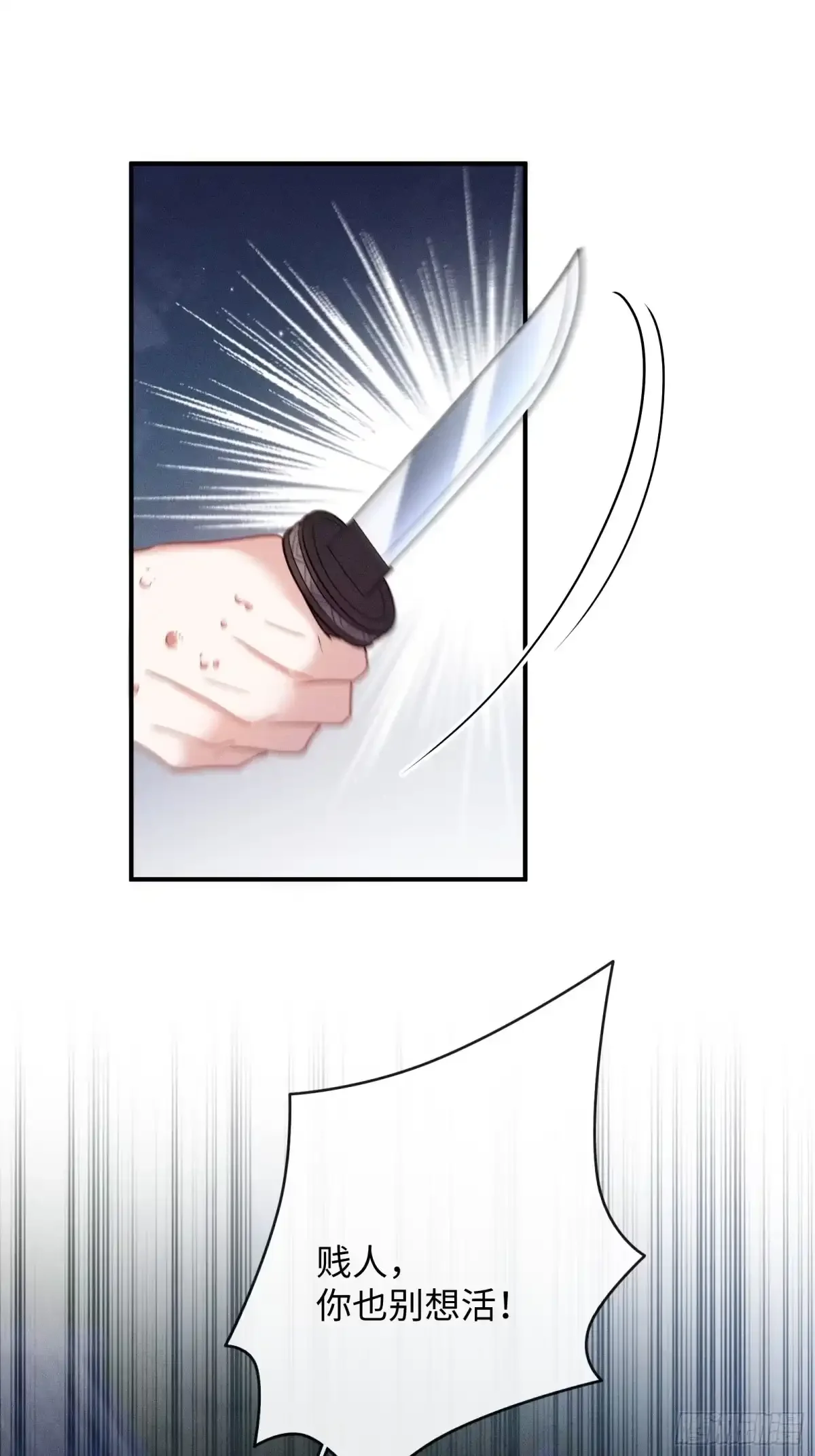 5 第48页