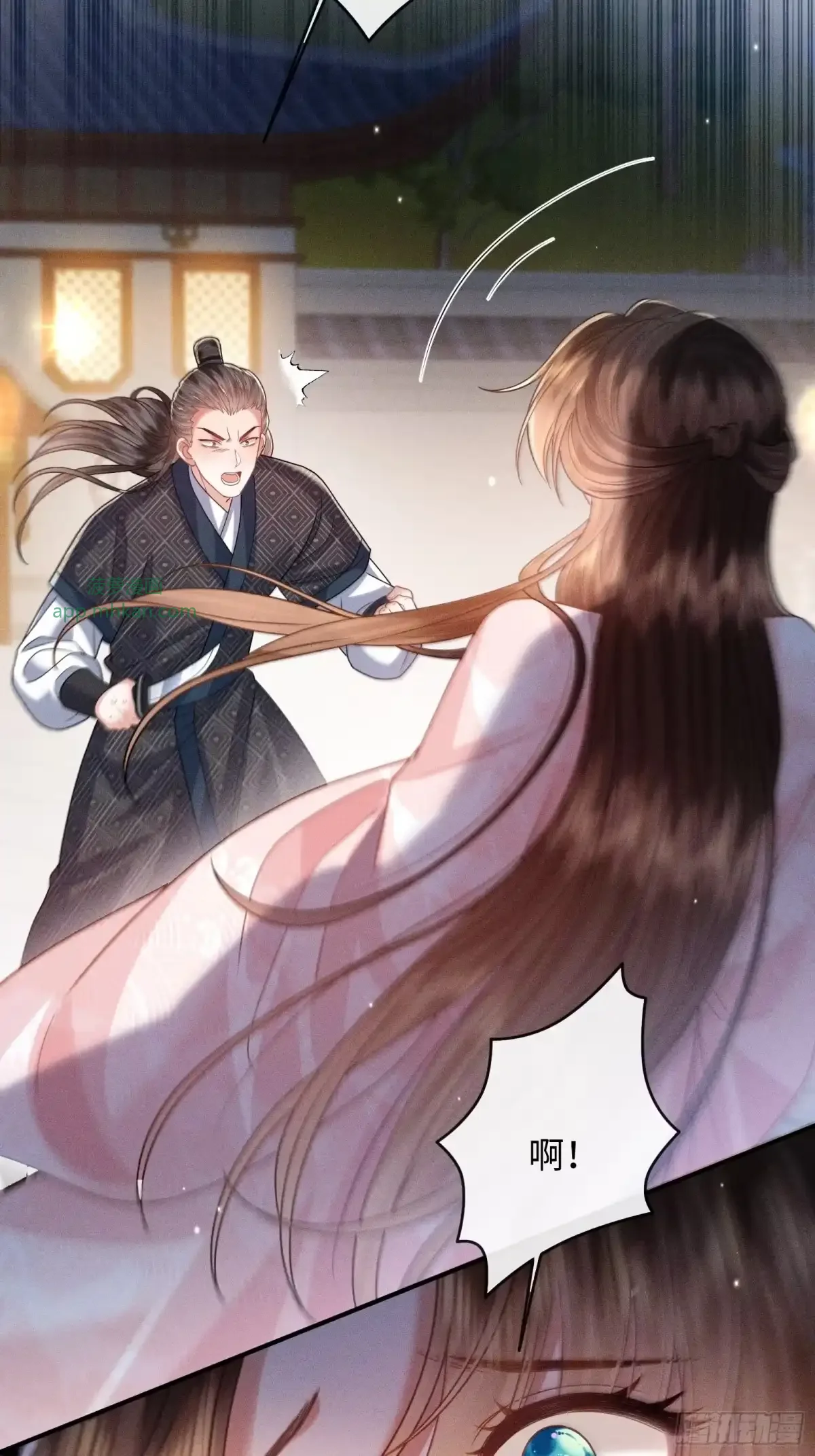 5 第49页
