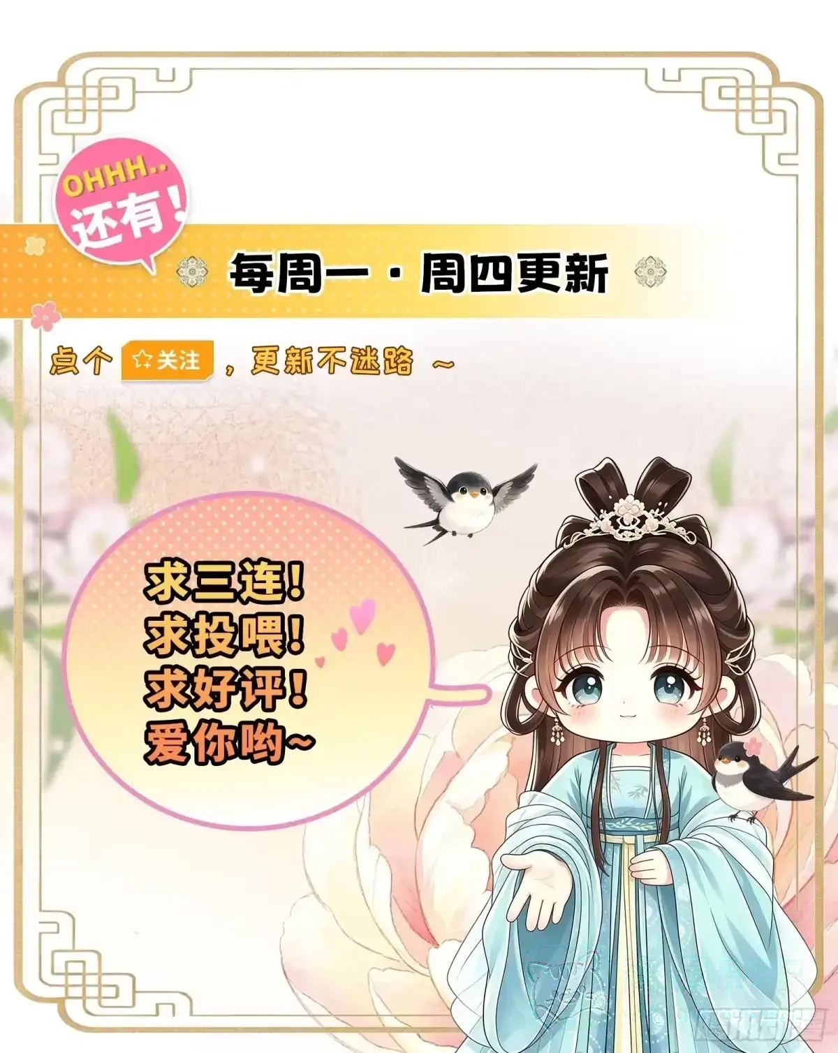 5 第51页