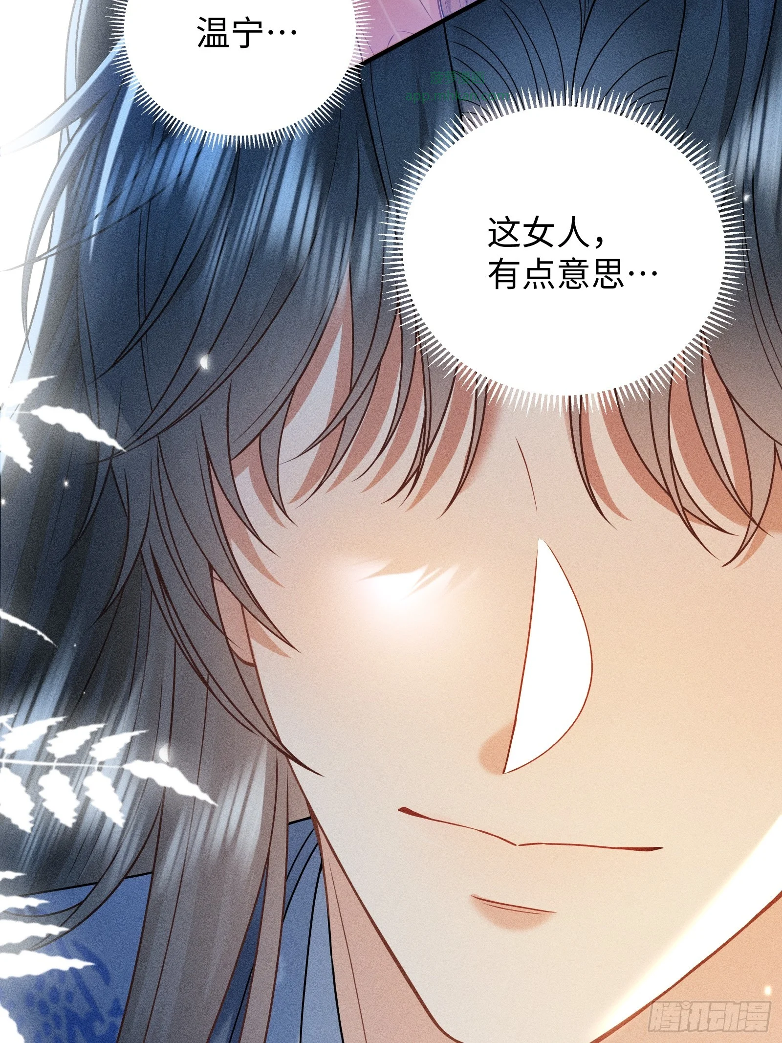 9 第16页
