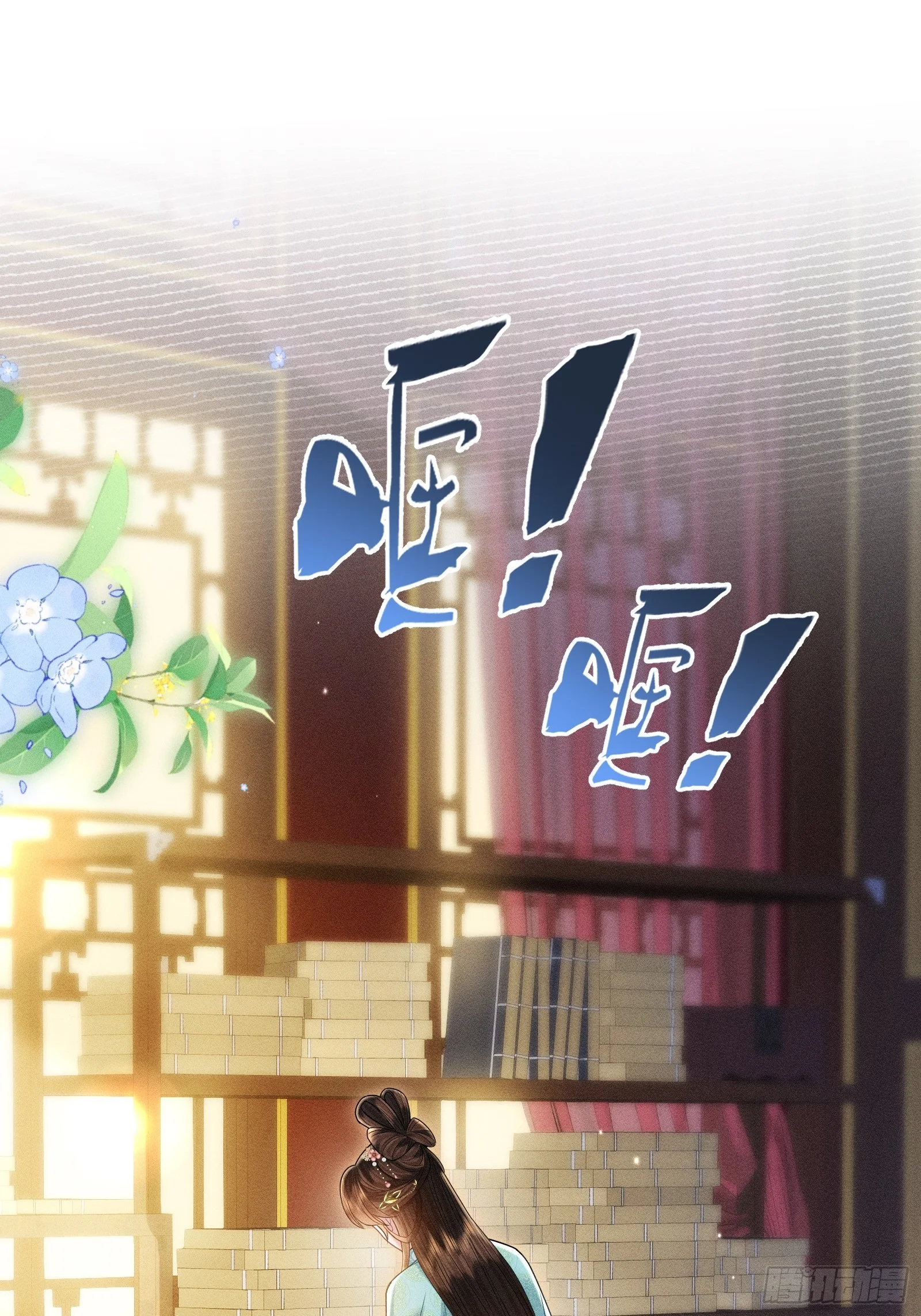 9 第24页