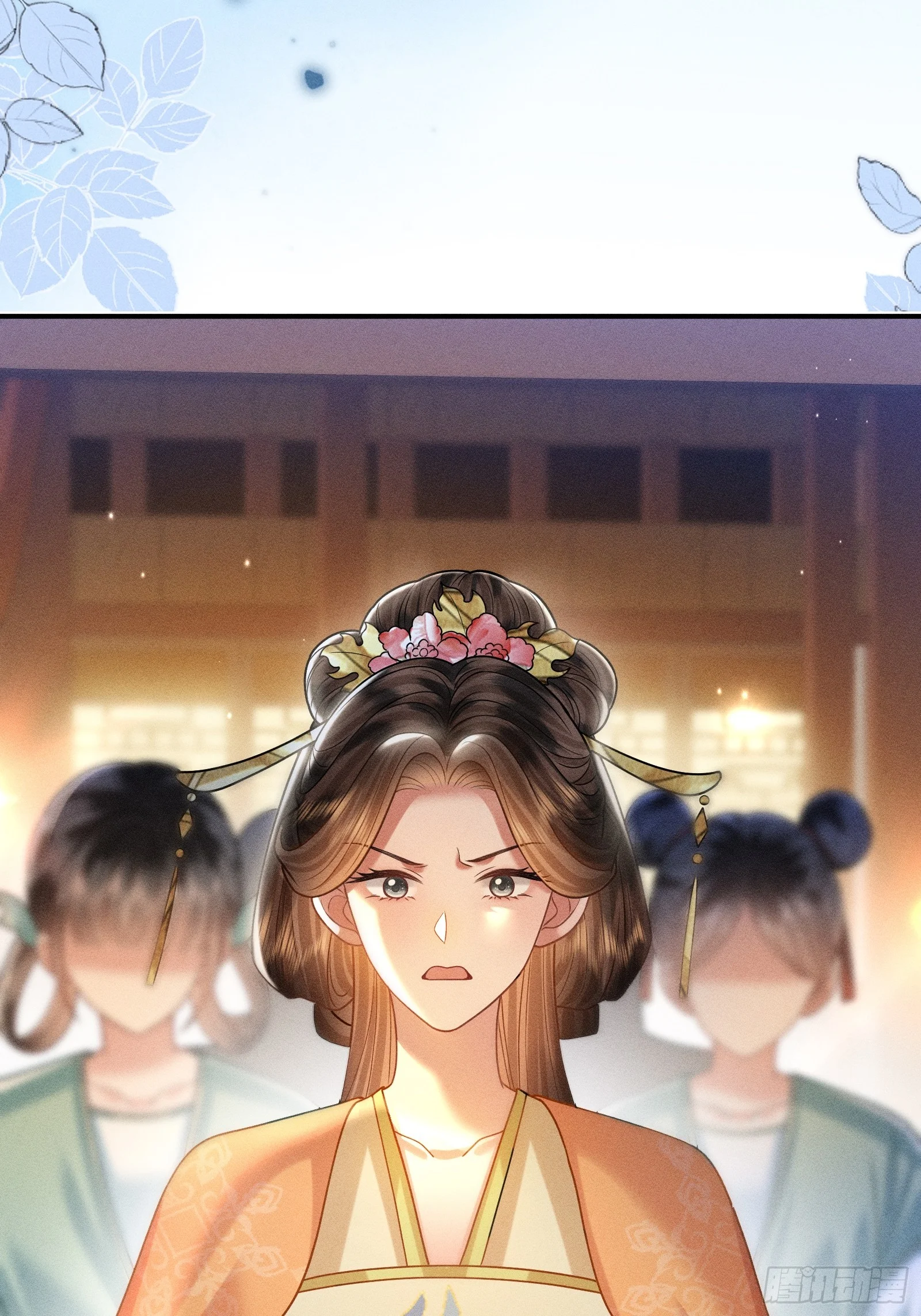 9 第40页