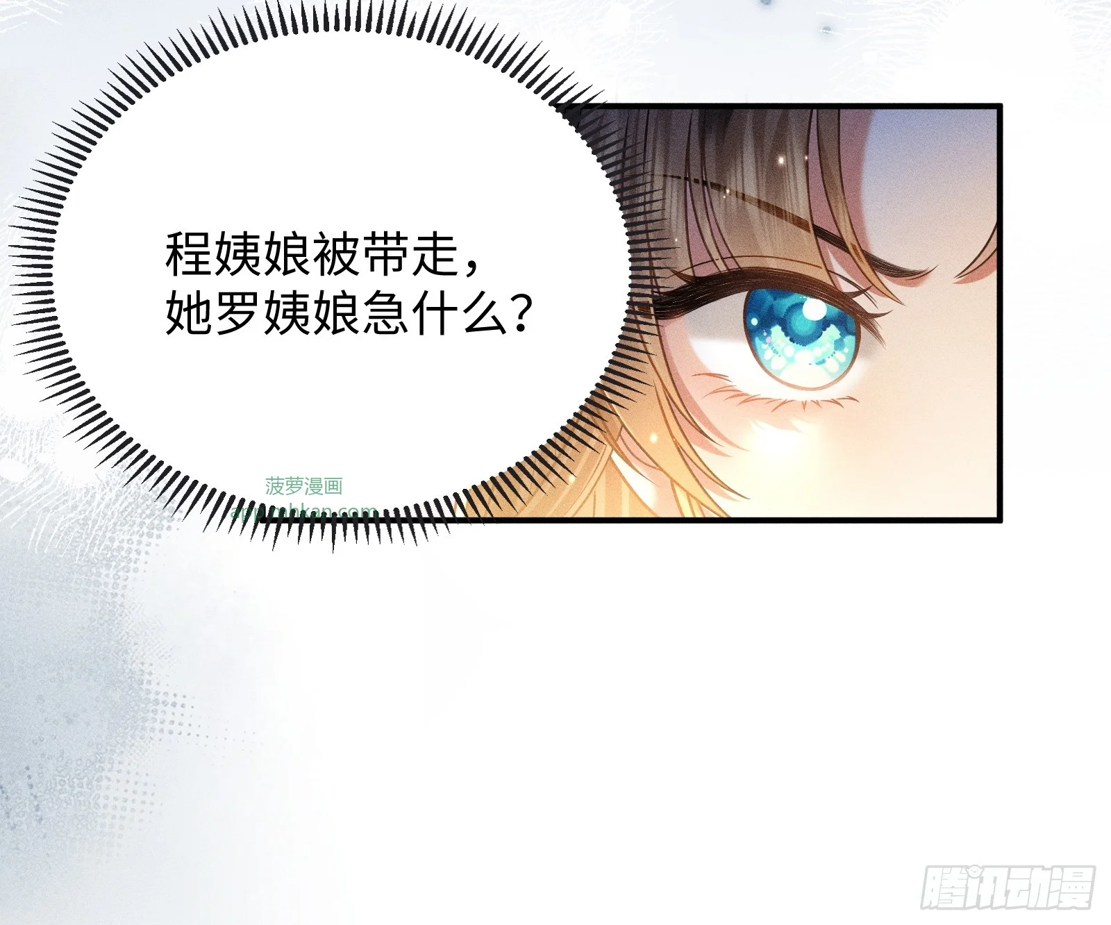 9 第42页