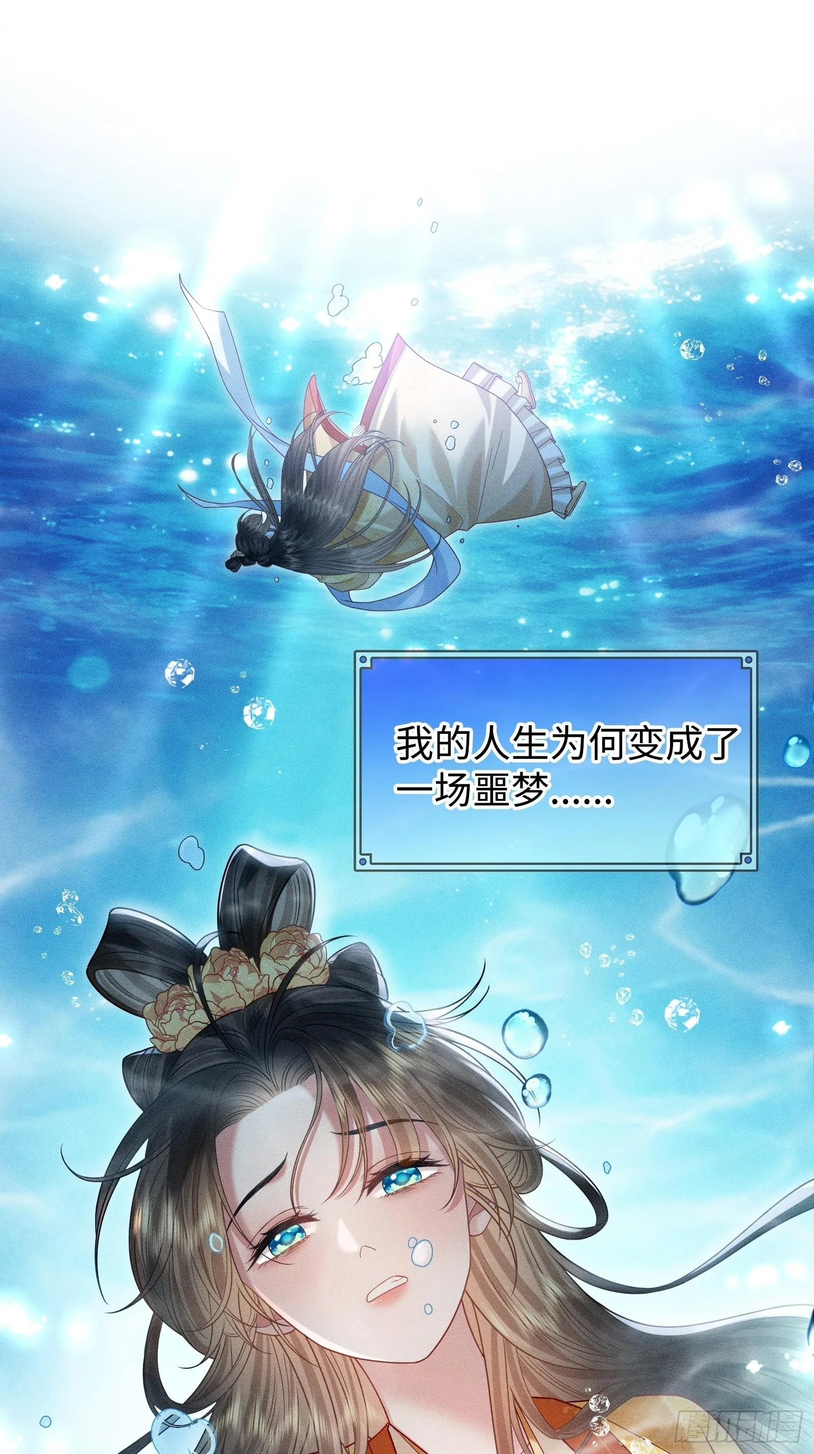 1 第2页