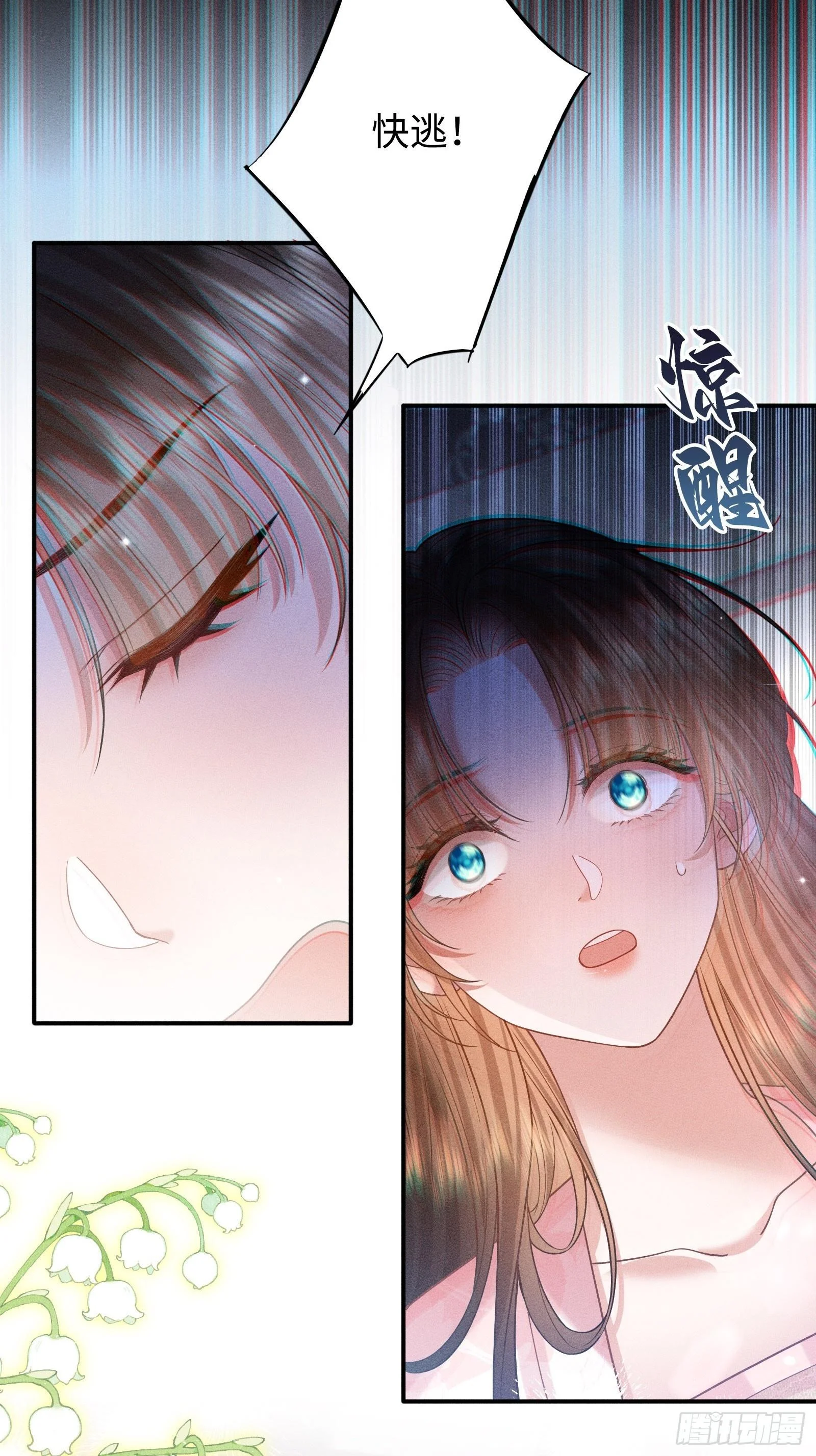 1 第4页