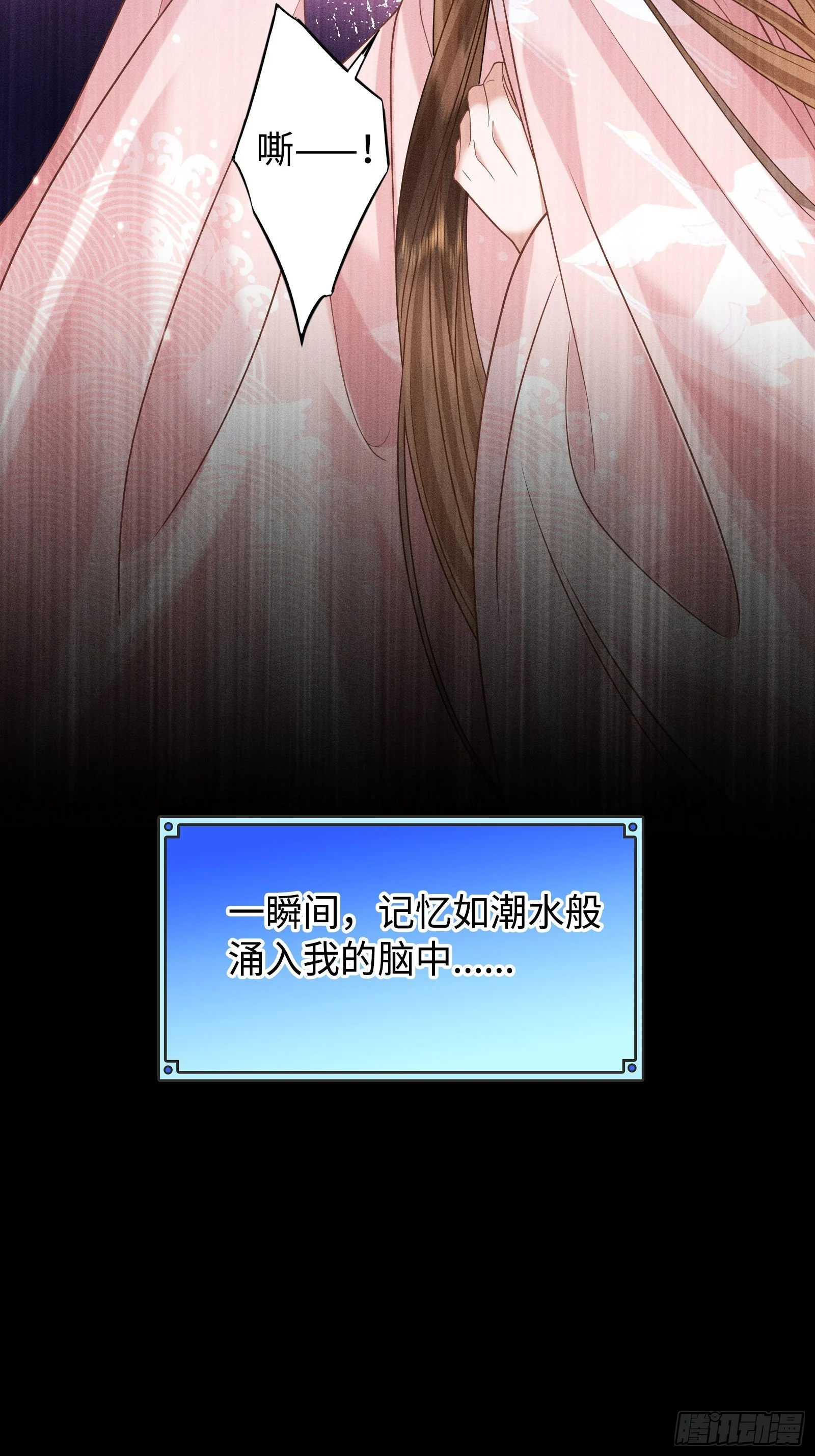 1 第8页