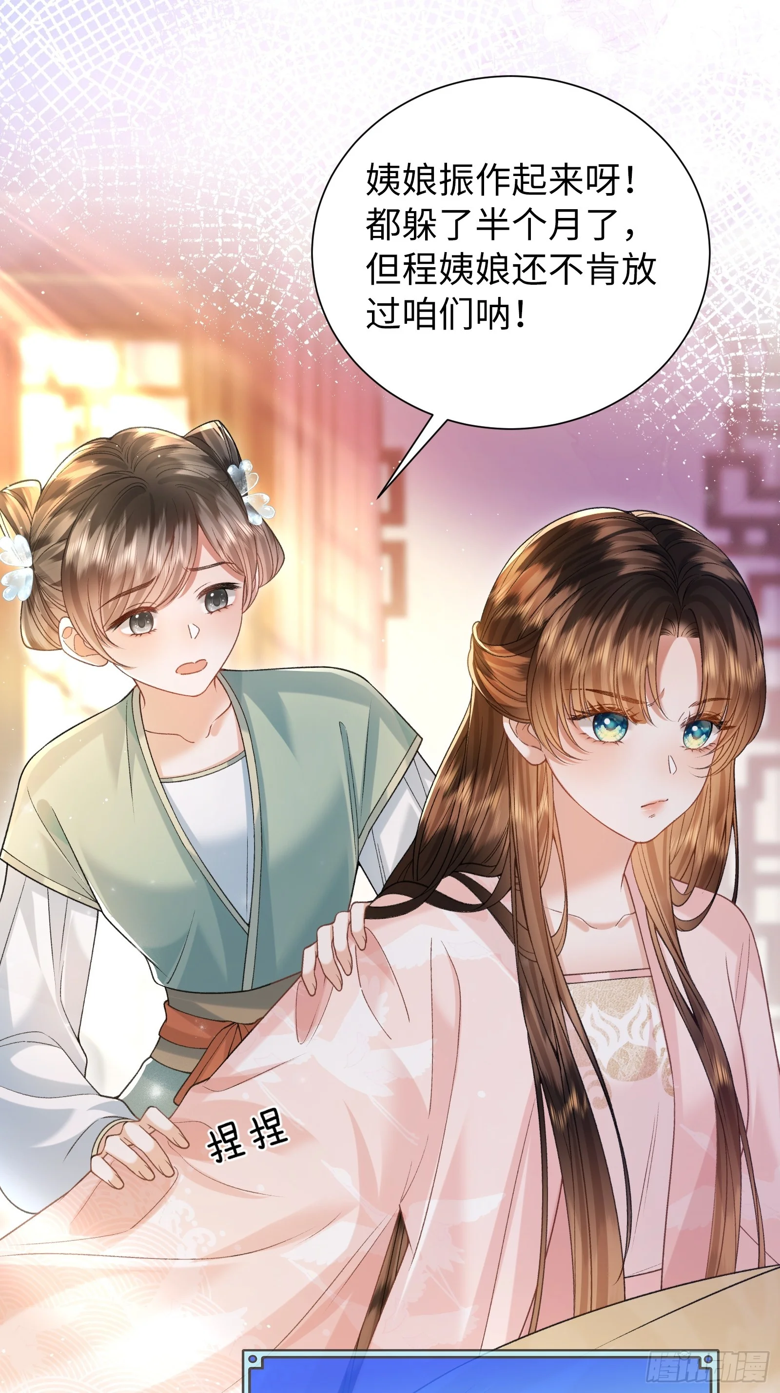 1 第13页
