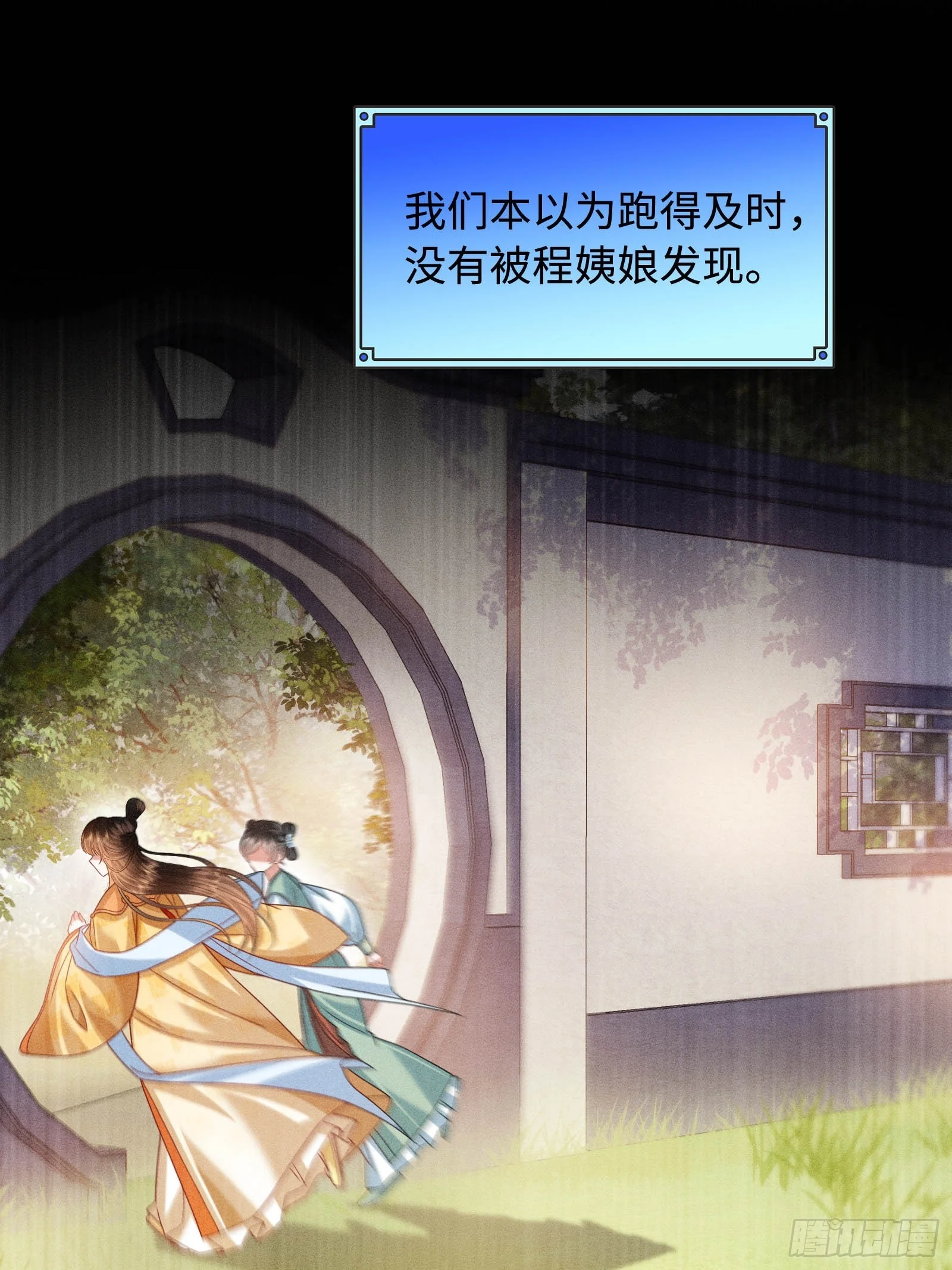 1 第16页