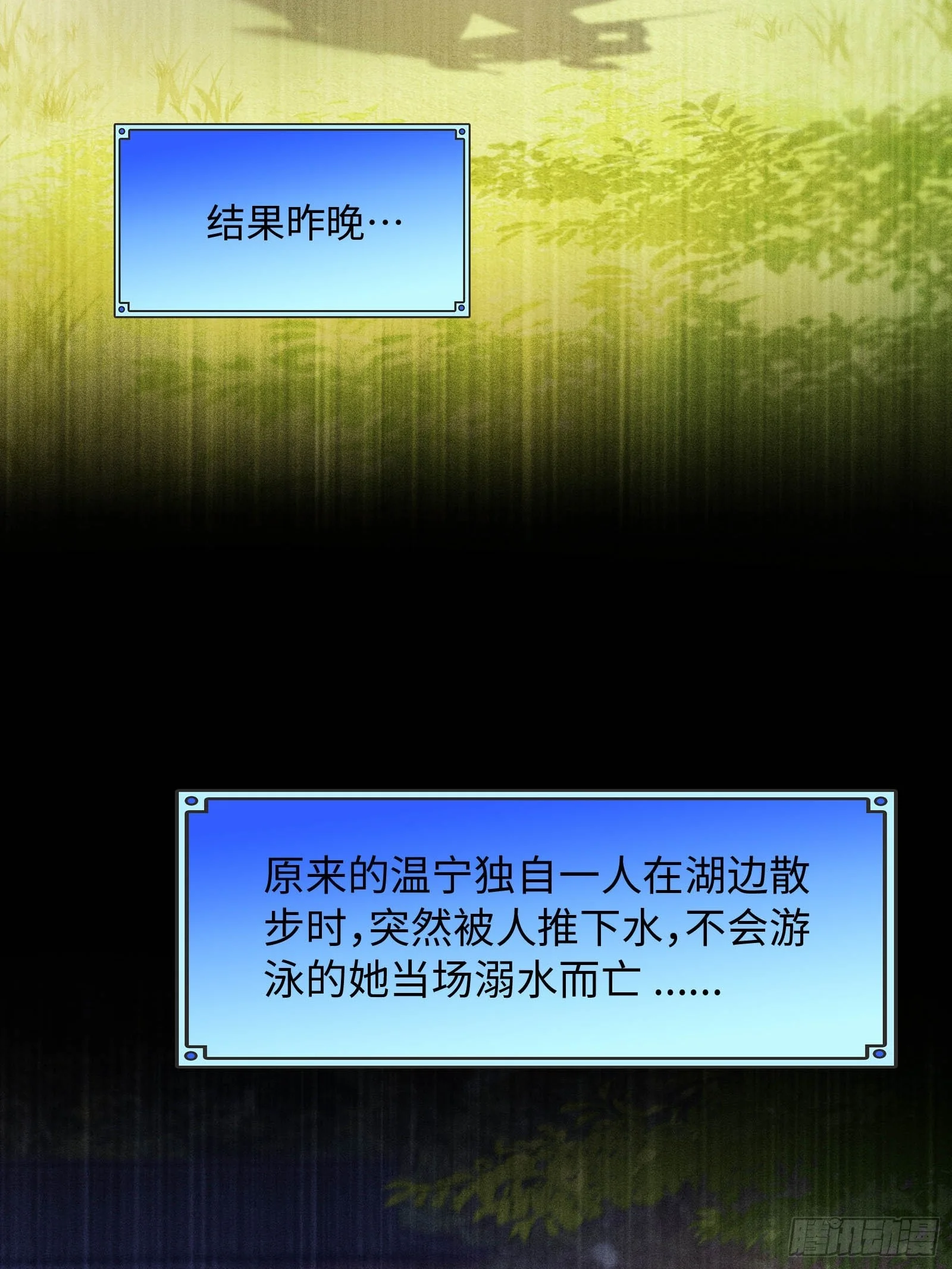 1 第17页