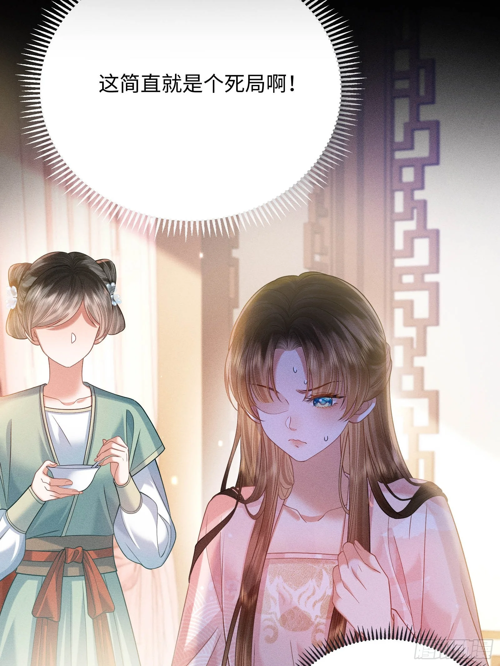 1 第19页