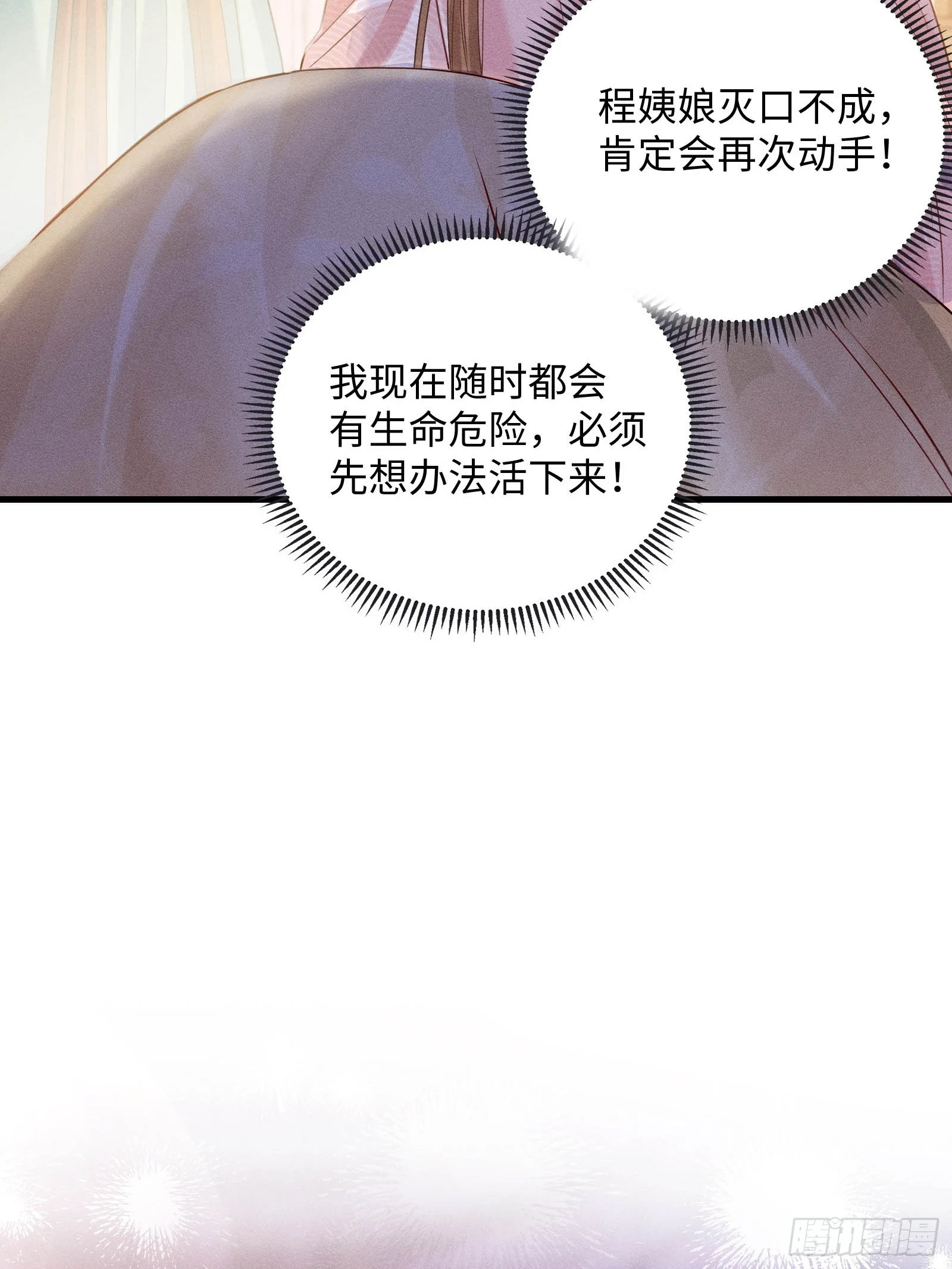 1 第20页