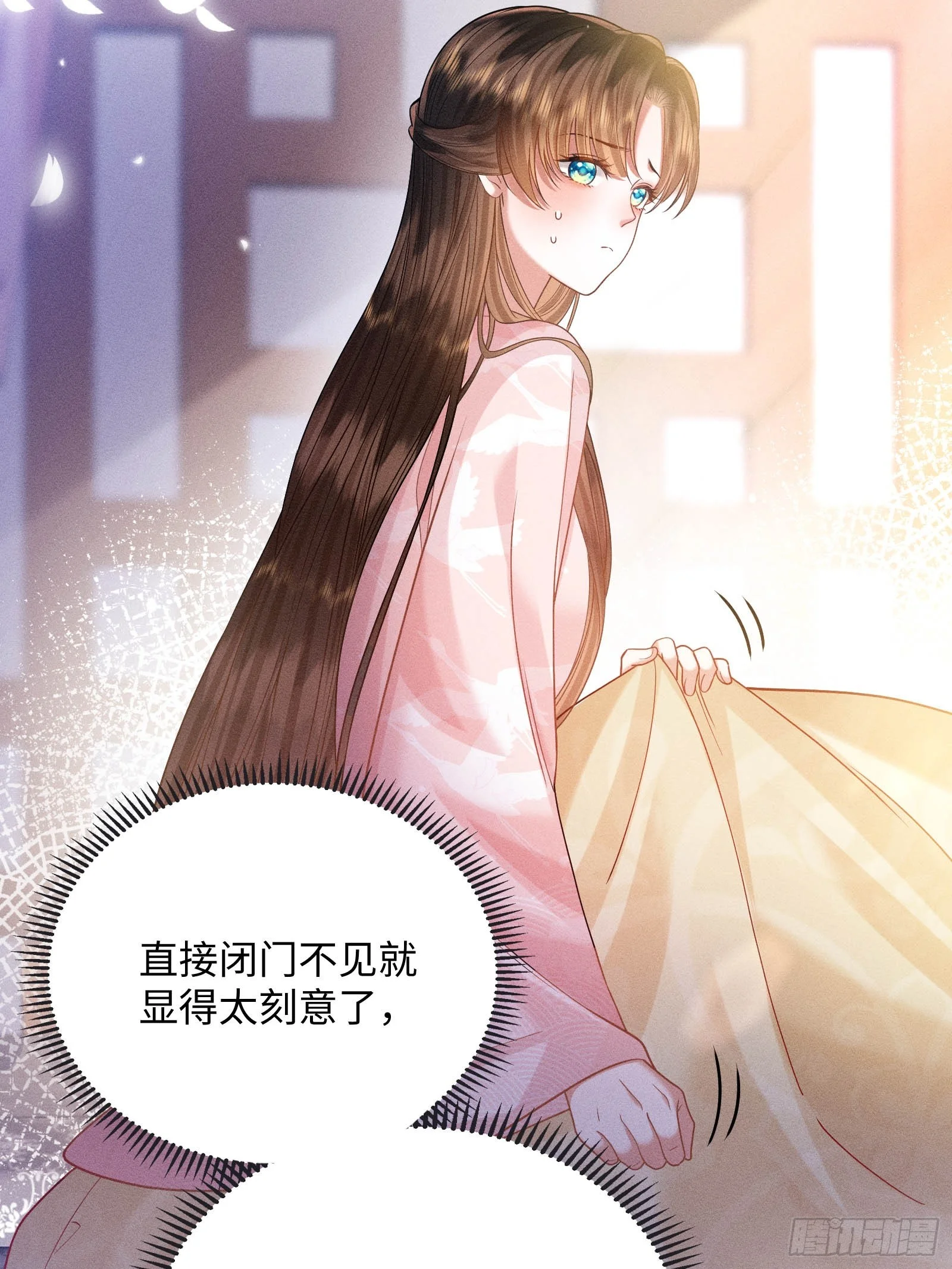 1 第24页