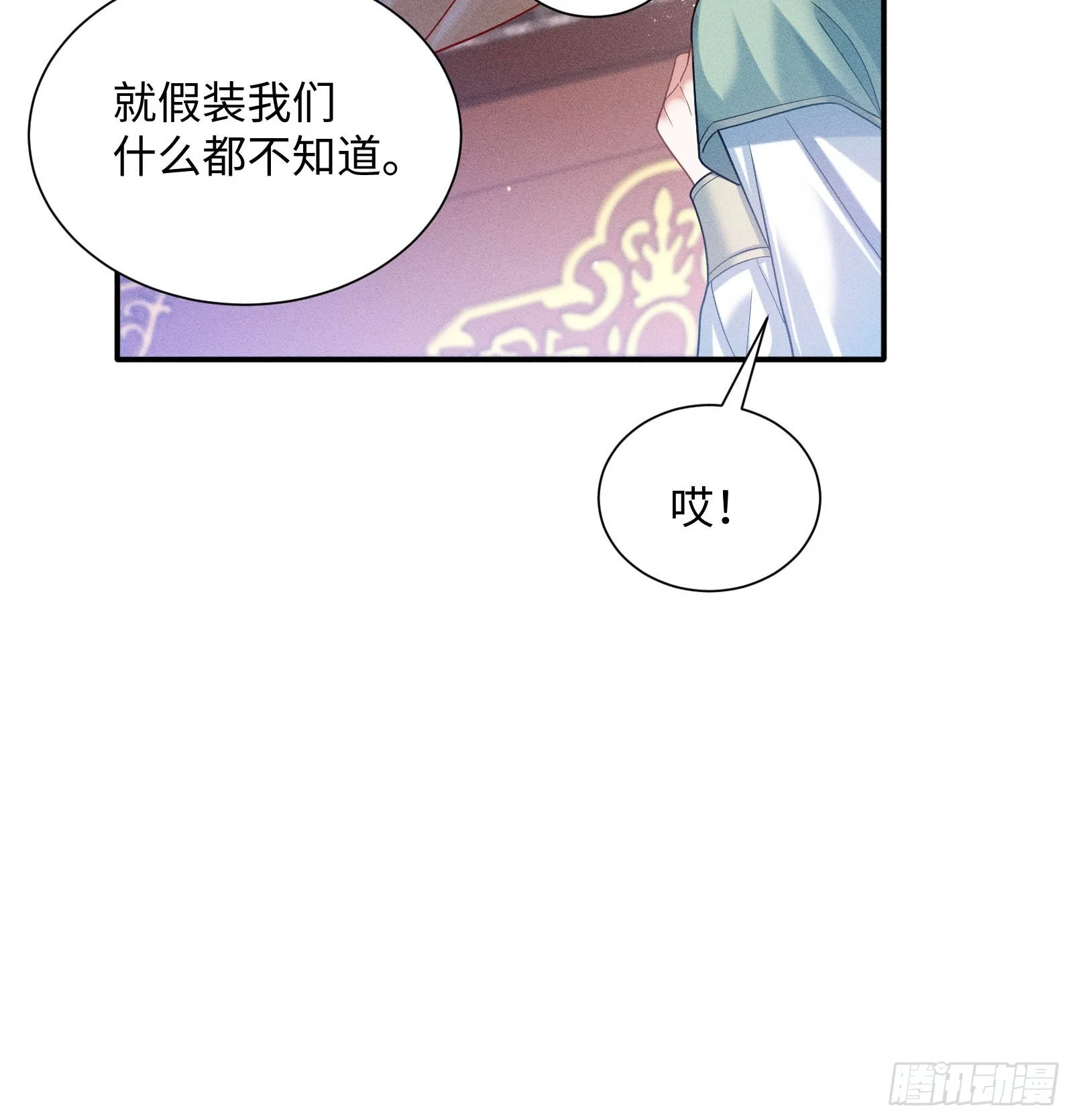 1 第26页