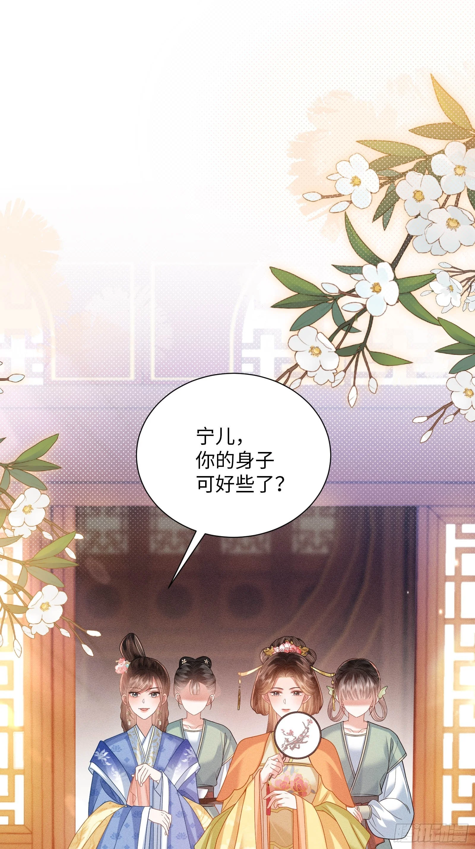 1 第27页
