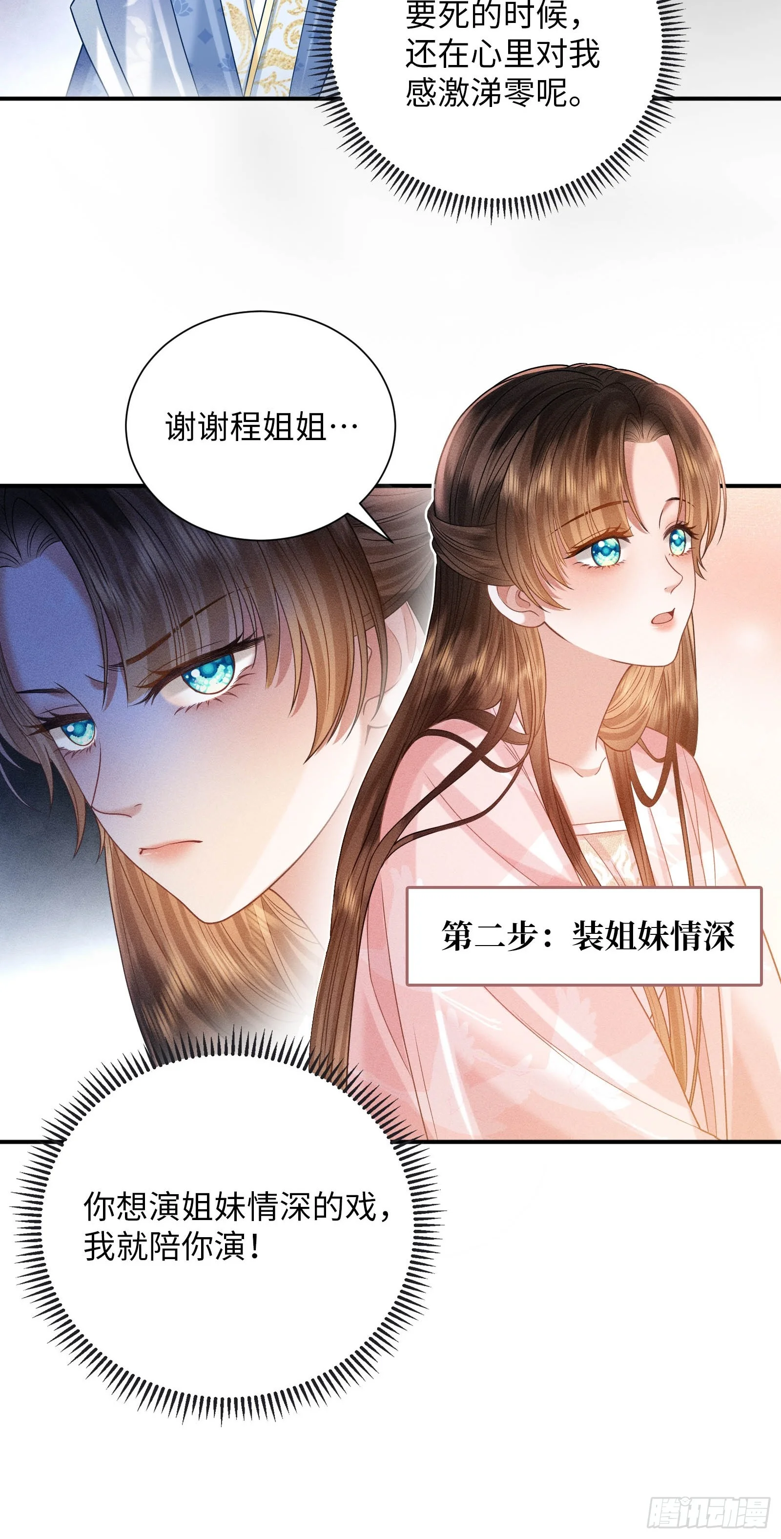 1 第32页
