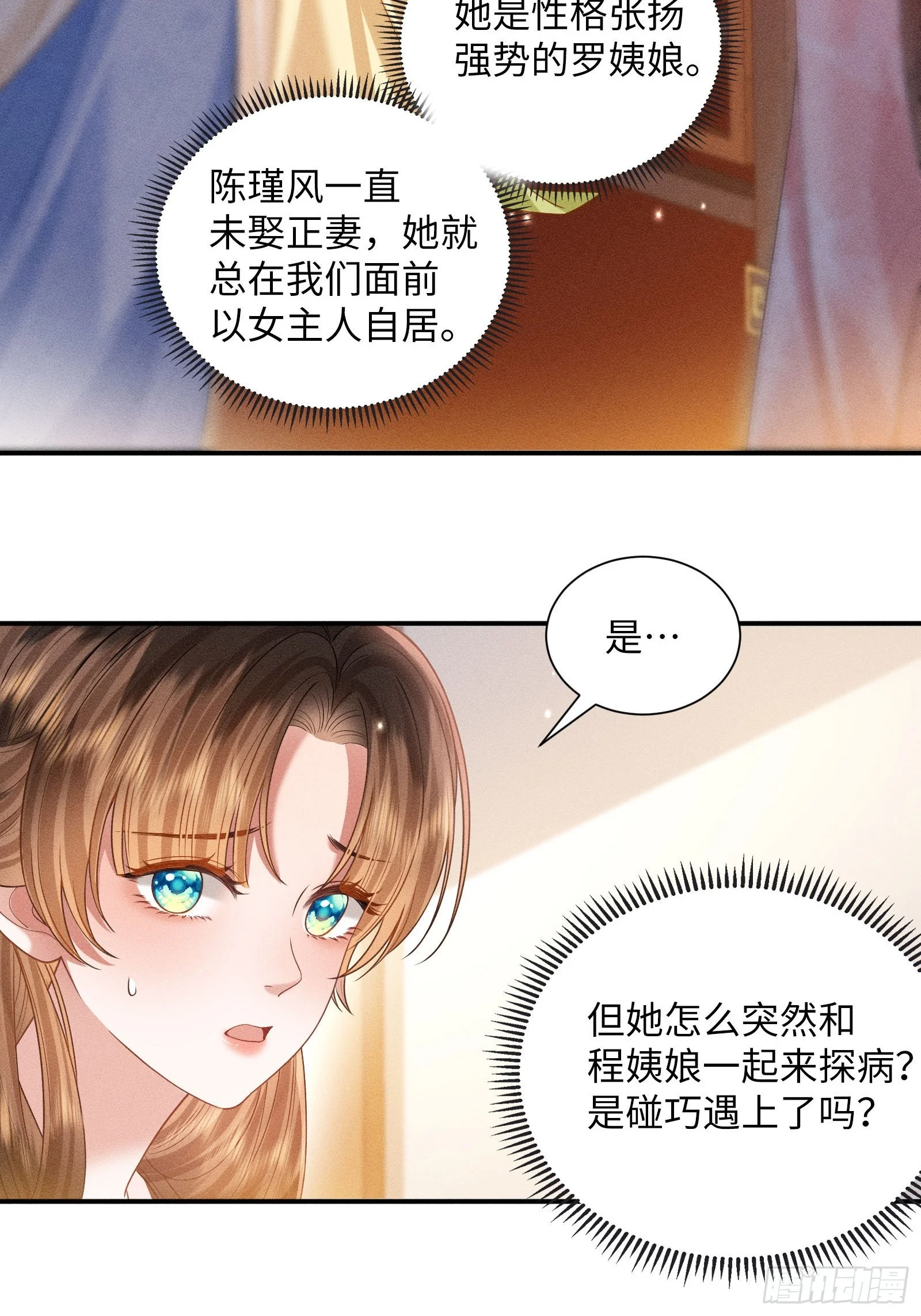 1 第34页