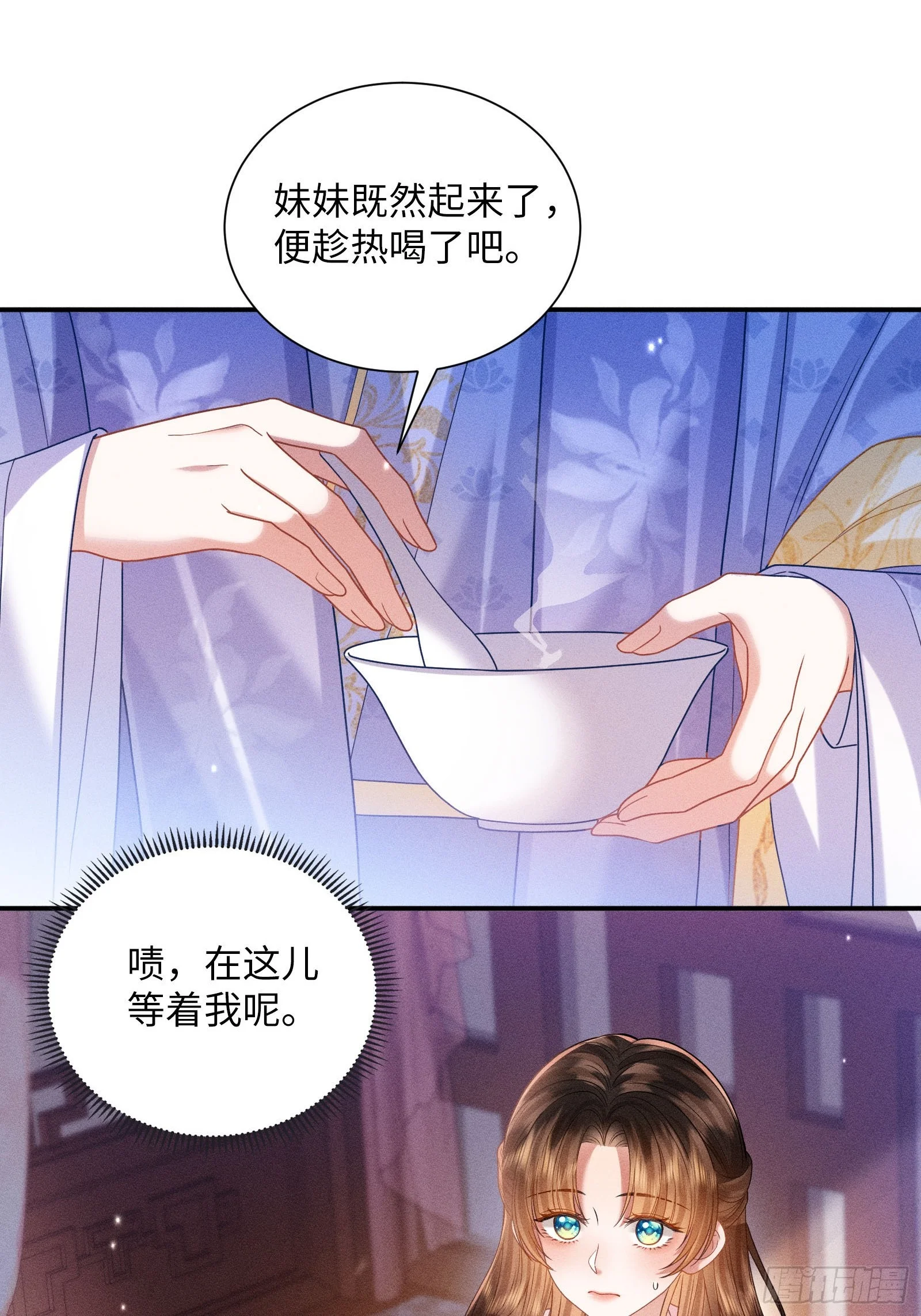 1 第36页