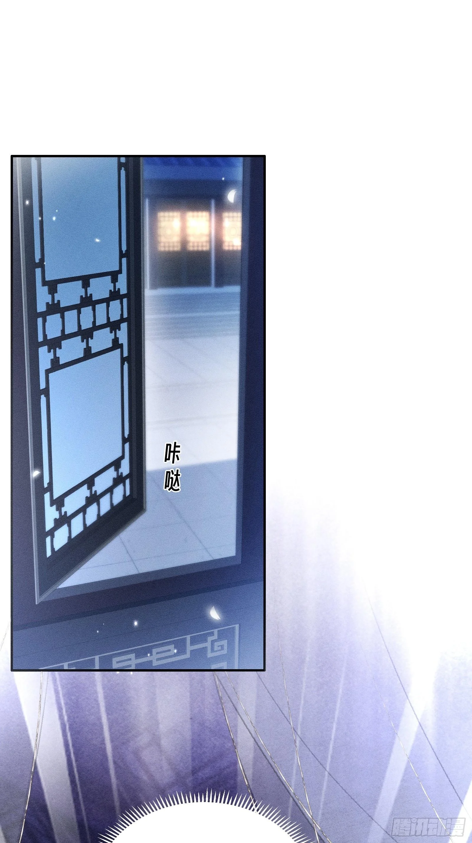 3 第2页