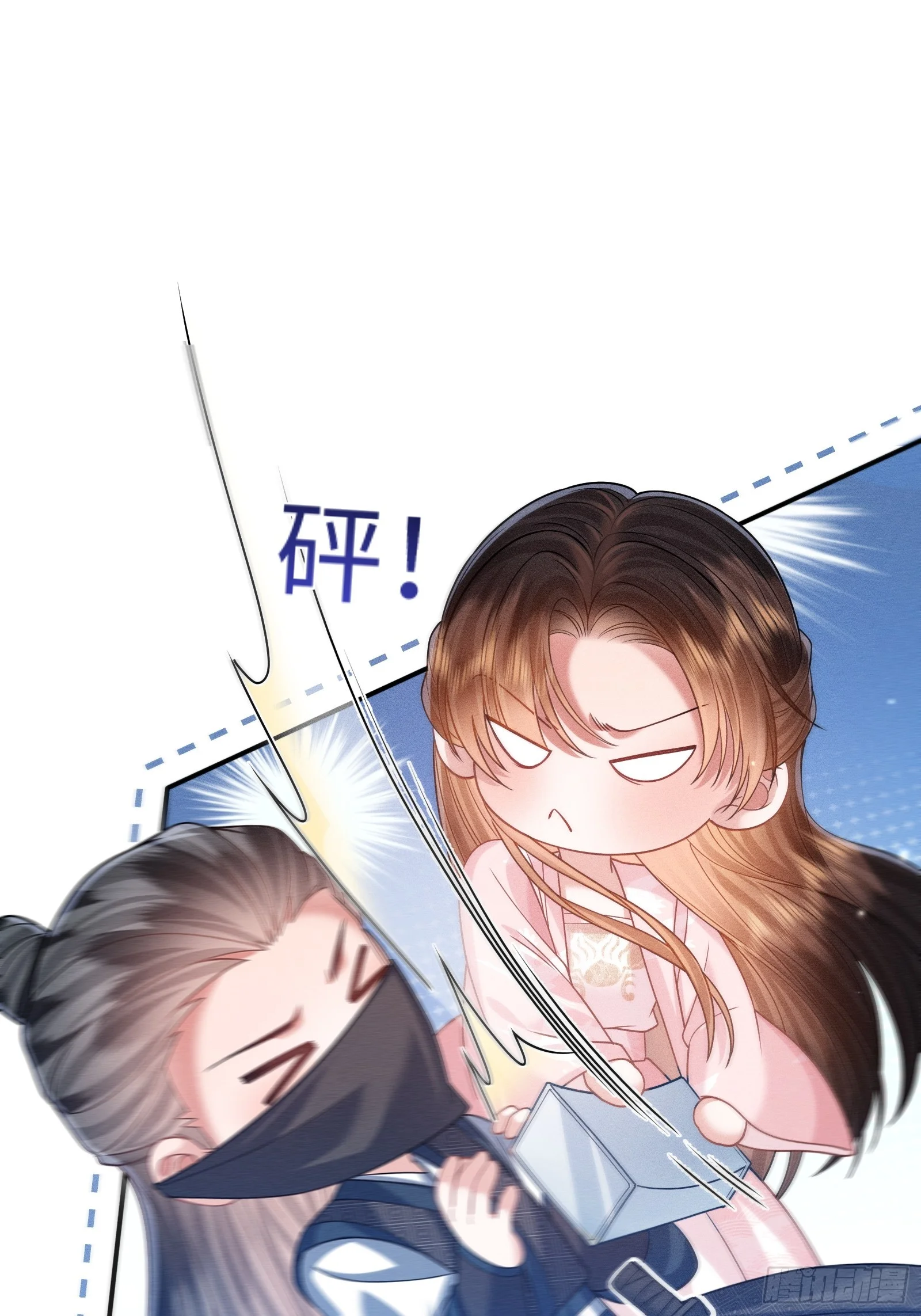 3 第6页