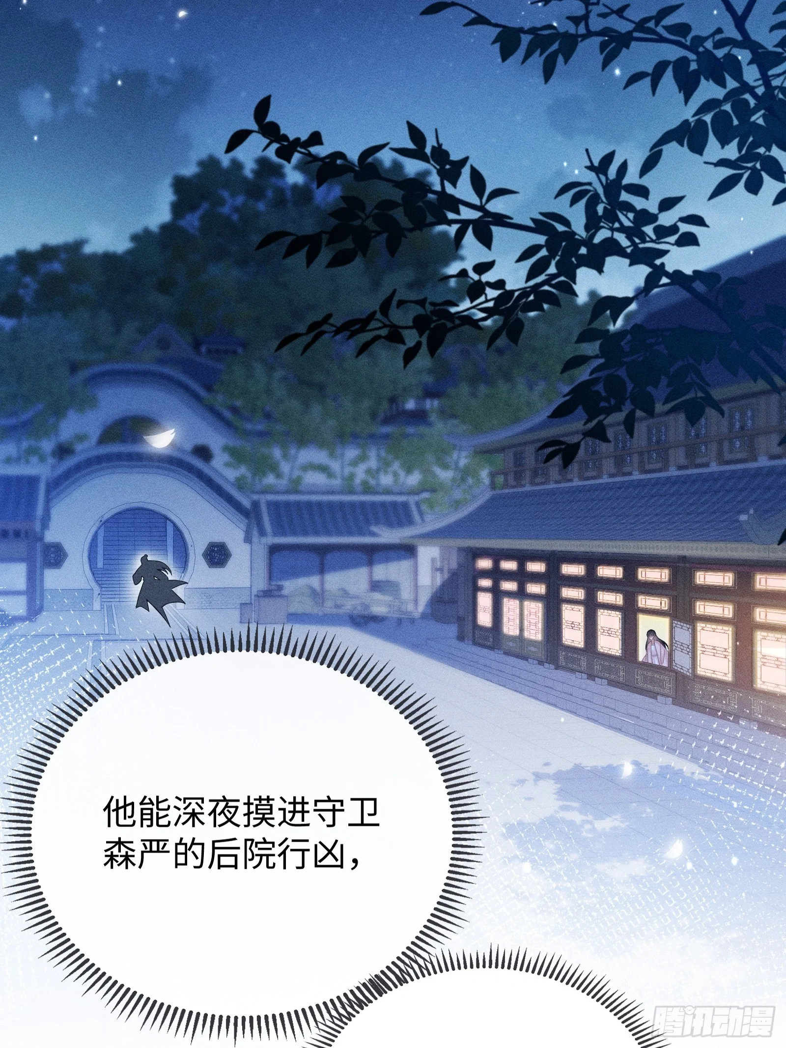 3 第15页