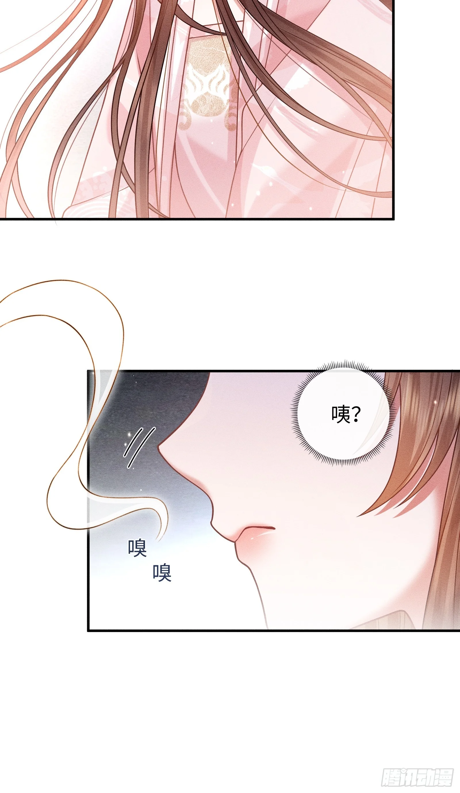 3 第17页