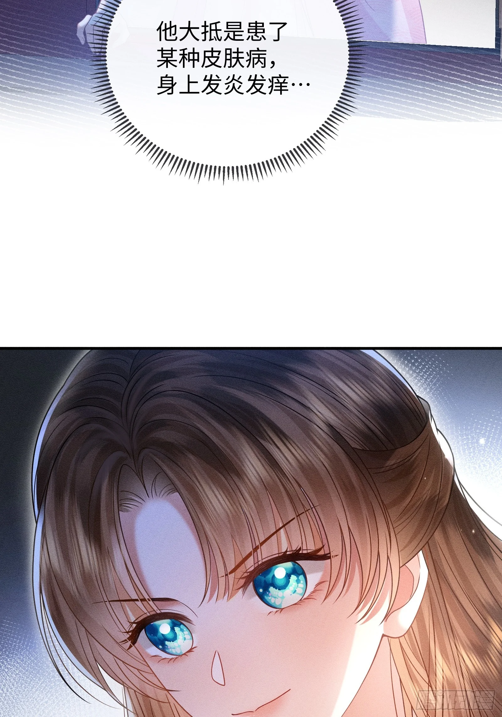 3 第21页