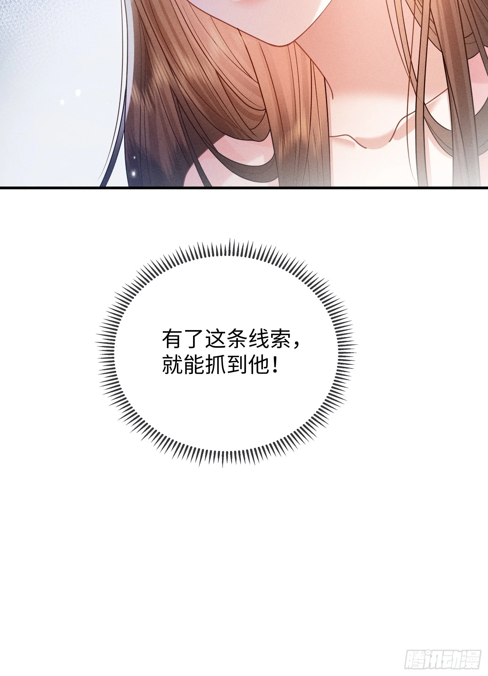 3 第22页