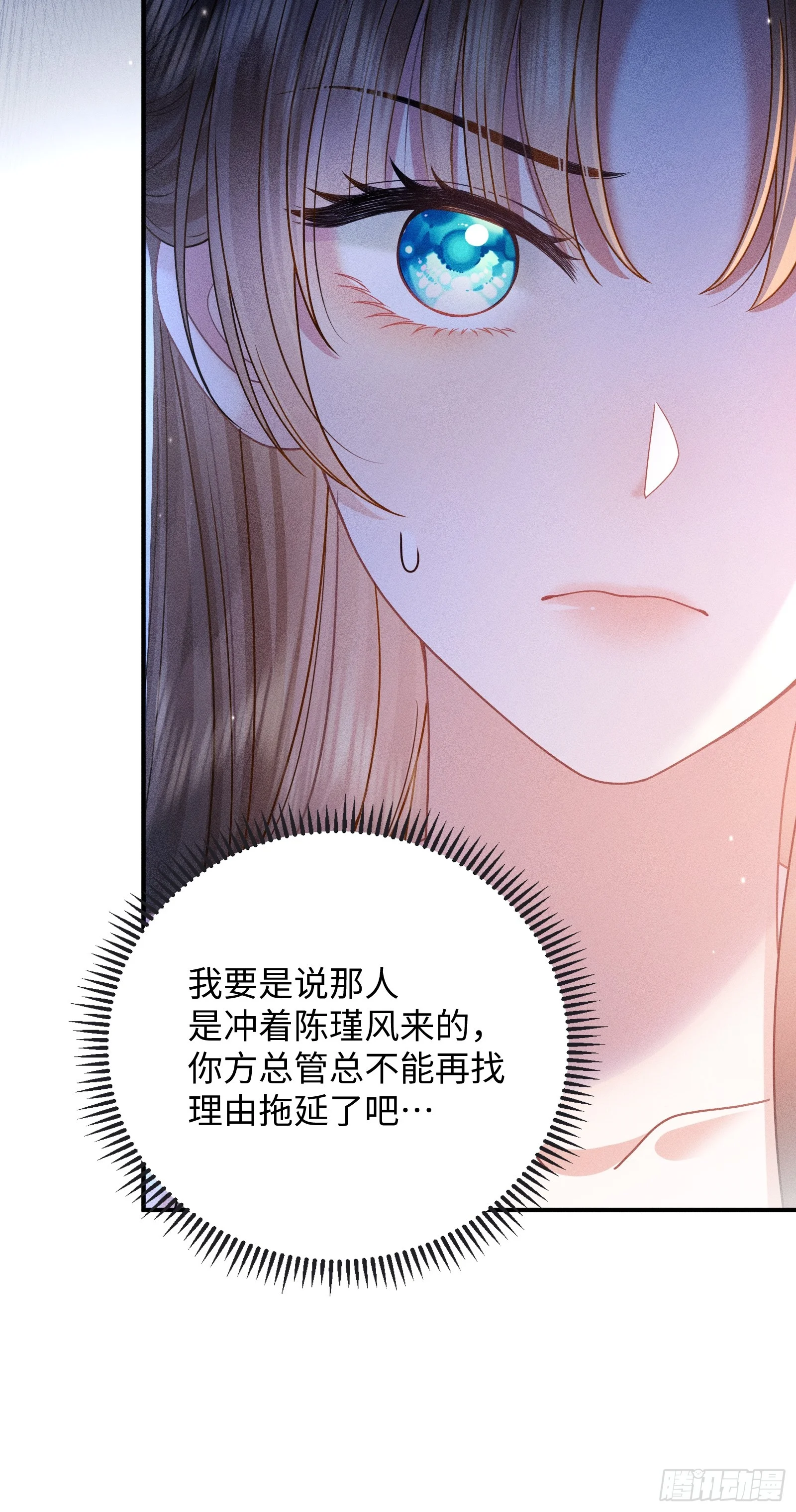 3 第41页