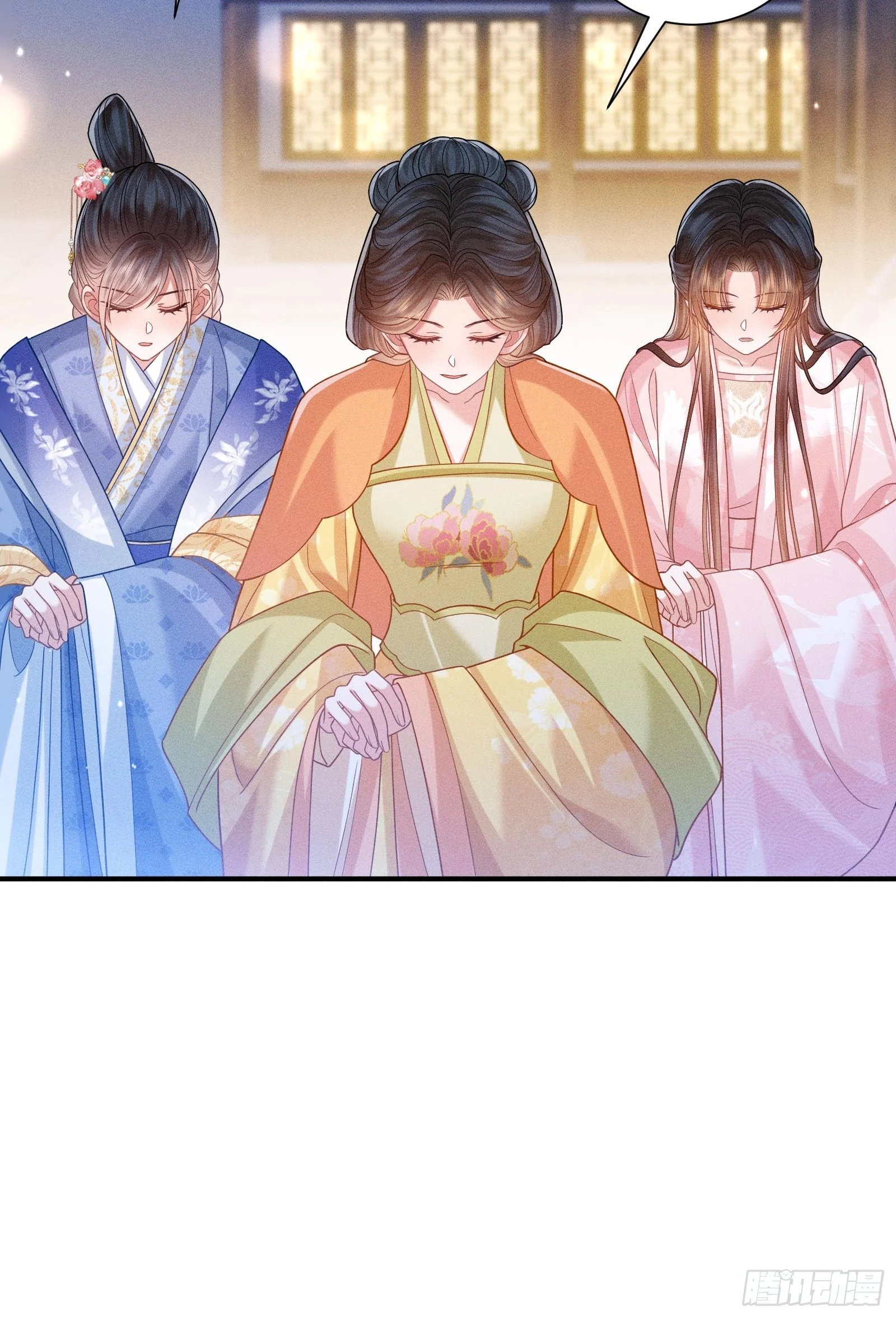3 第49页