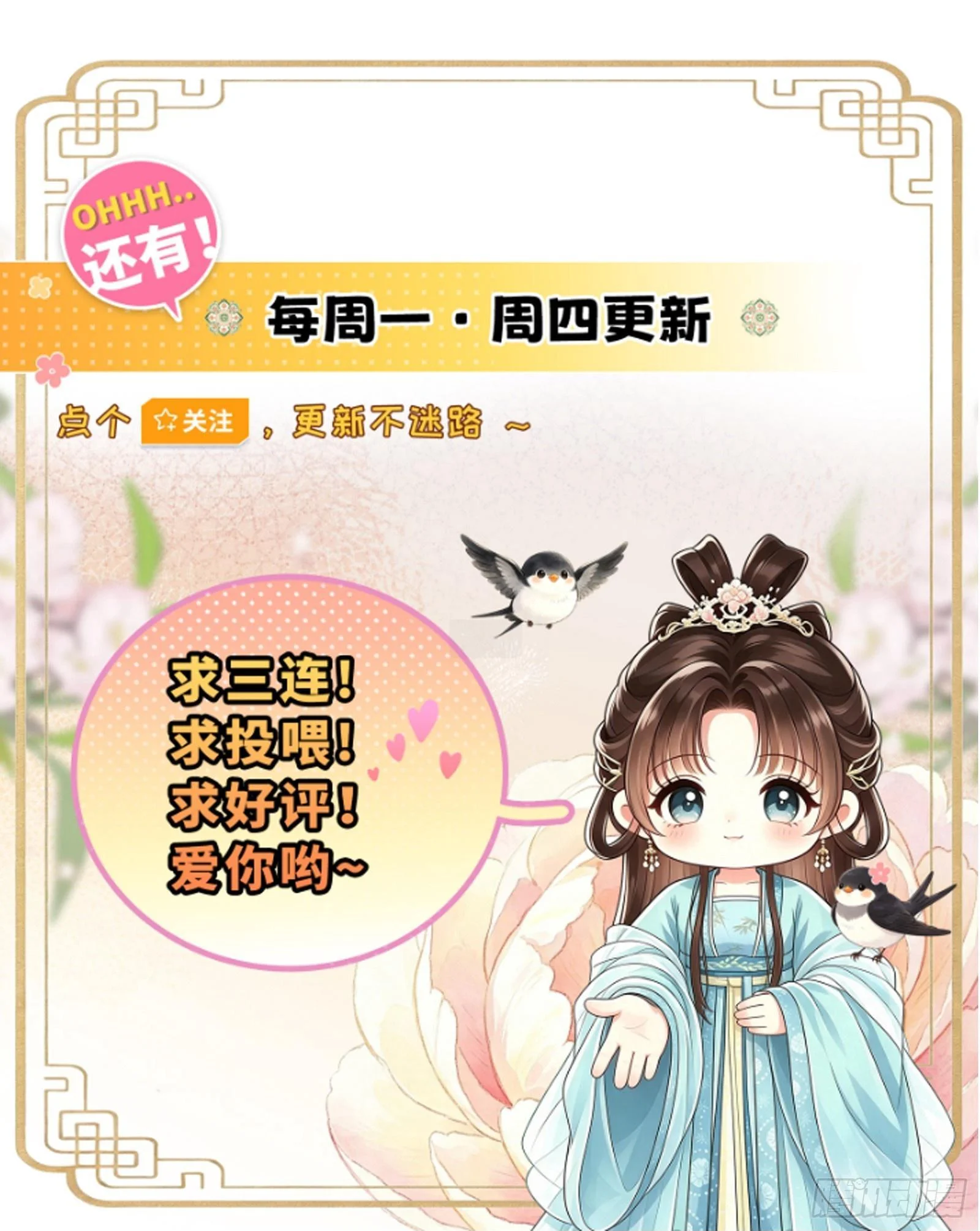 3 第50页