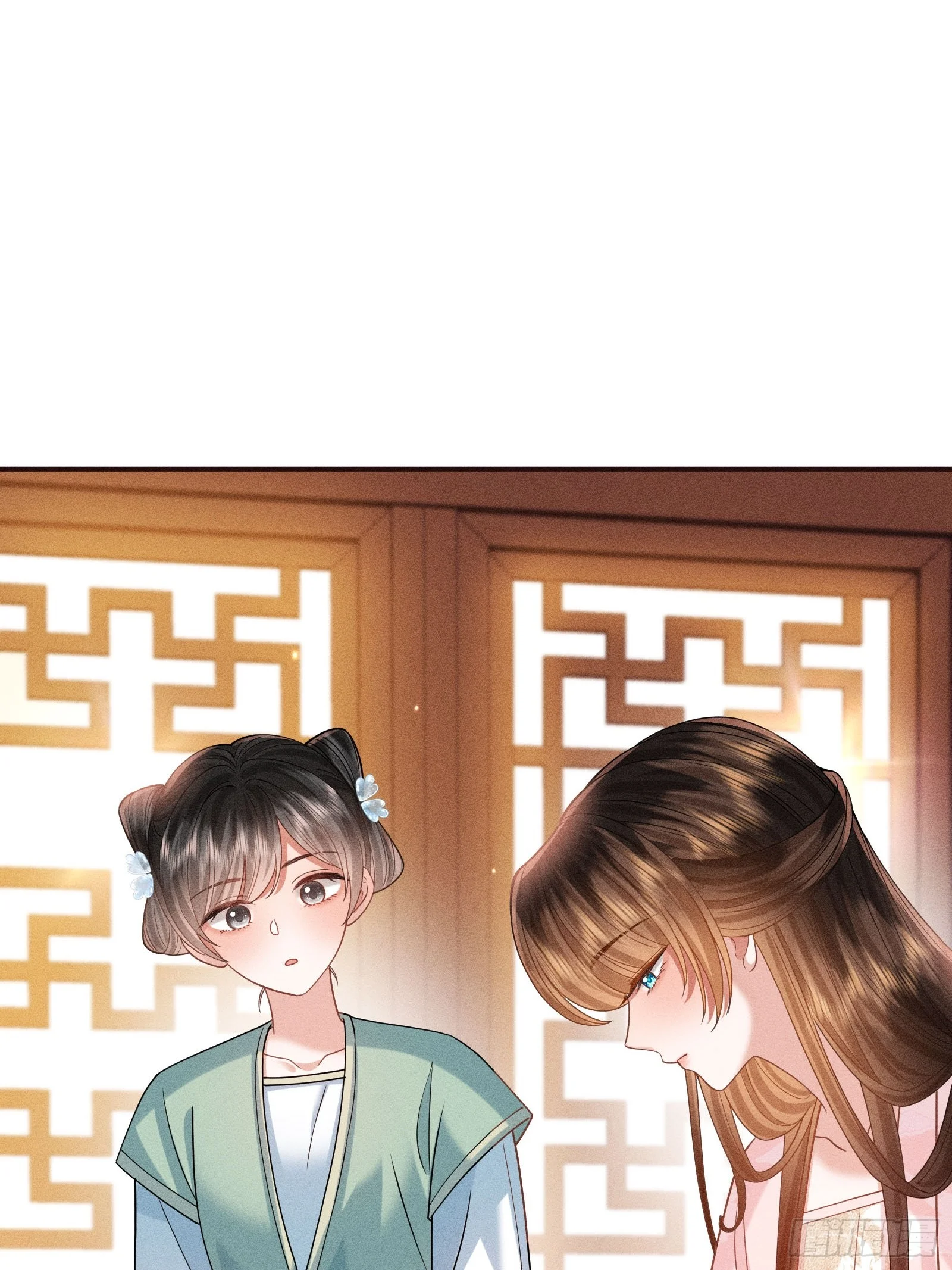 2 第26页