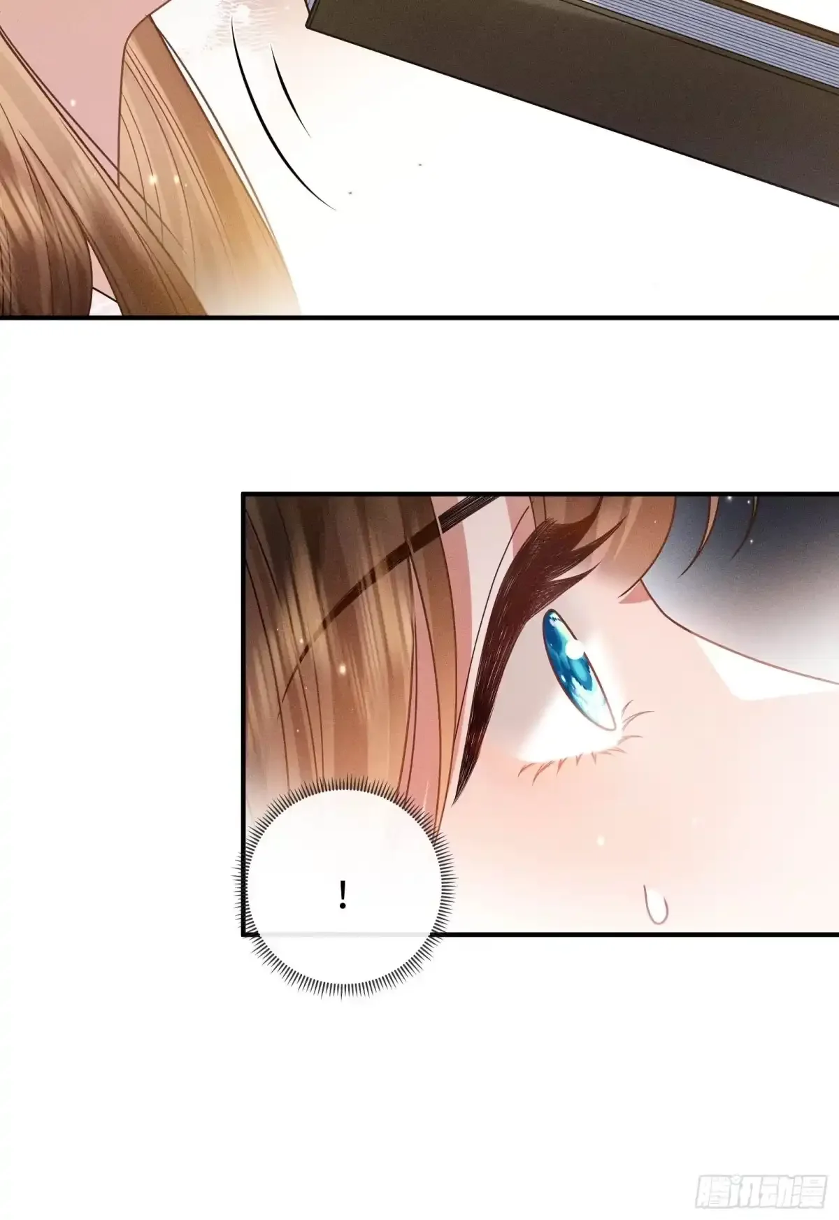 8 第8页