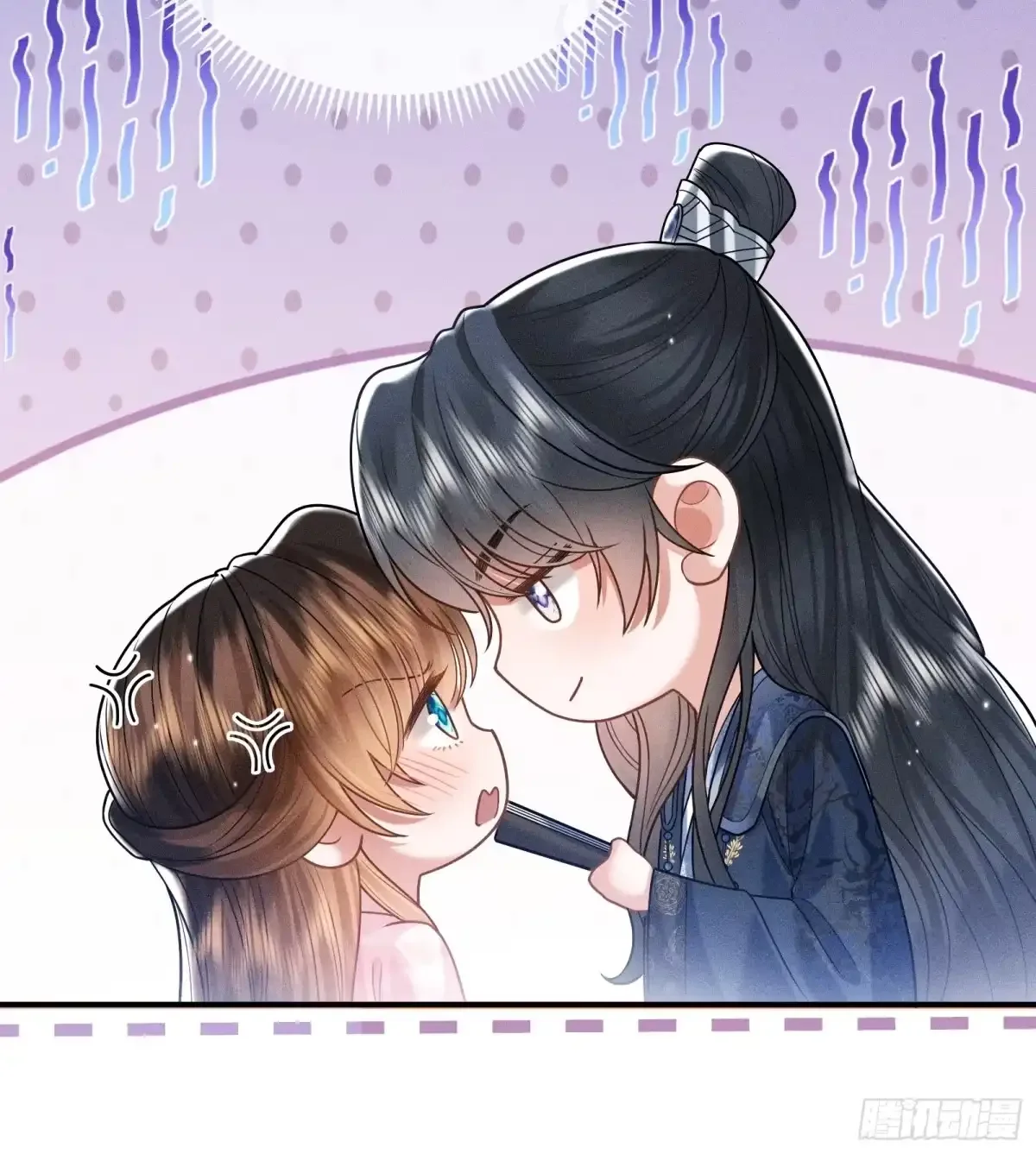 8 第14页